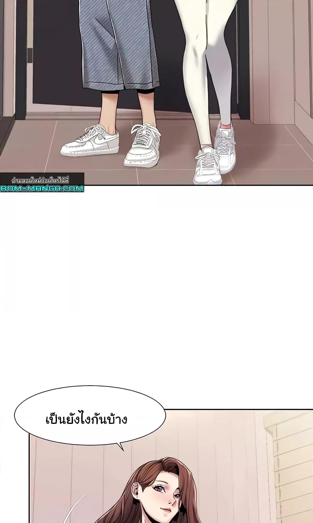 Doujin-Lc- อ่าน โดจิน มังฮวา เกาหลี ญี่ปุ่น จีน แปลไทย Neulsome Studio ตอนที่ 1 2 3 4 5 6 7 8 9 10 11 12 13 14 ฟรี ไม่มีโฆษณา อ่าน โดจิน Manhwa เกาหลี ญี่ปุ่น จีน เรามีครบ คัดมาให้เน้นๆ โดจิน 18+ รับประกันความฟินโดย  Doujin Lc