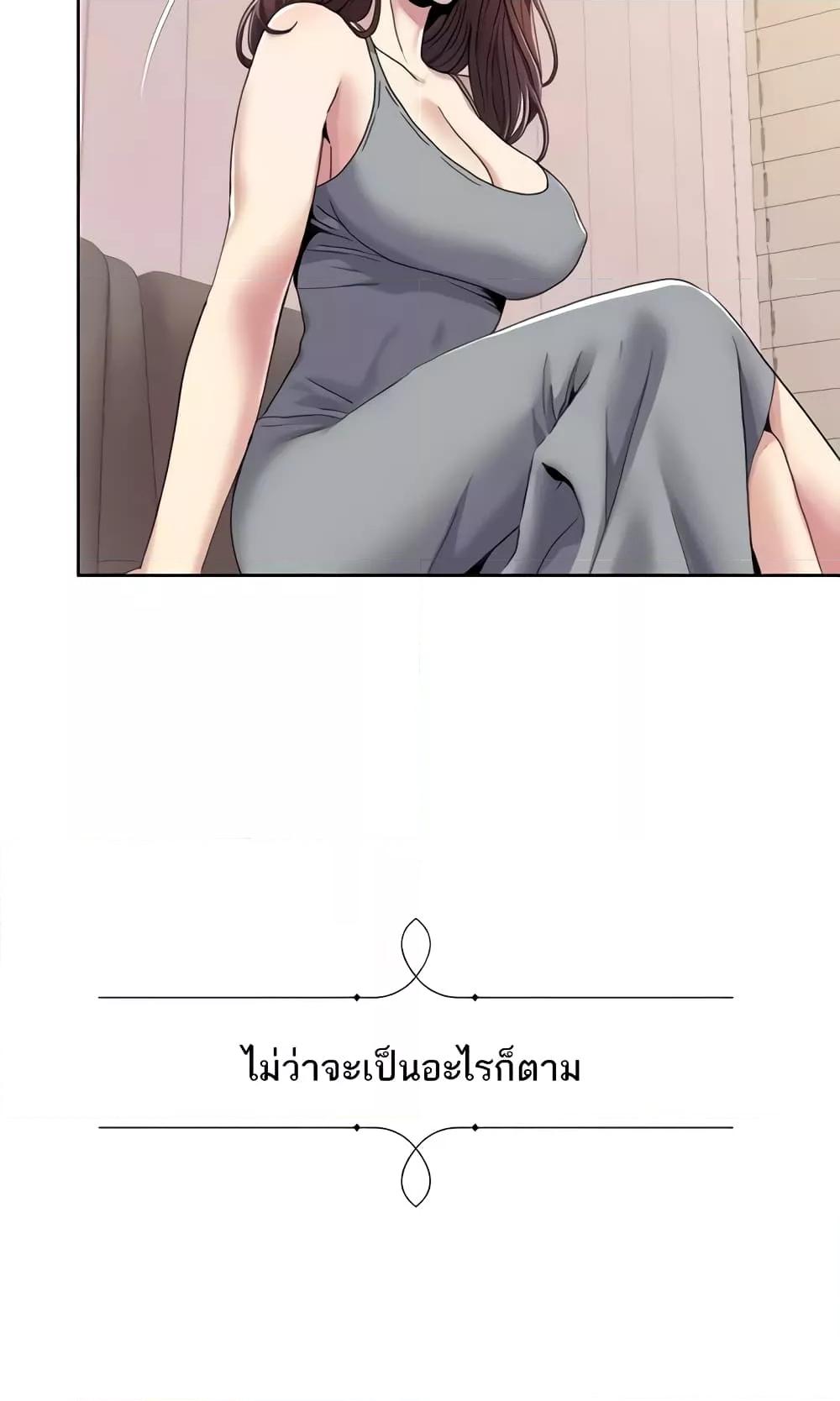 Doujin-Lc- อ่าน โดจิน มังฮวา เกาหลี ญี่ปุ่น จีน แปลไทย Neulsome Studio ตอนที่ 1 2 3 4 5 6 7 8 9 10 11 12 13 14 ฟรี ไม่มีโฆษณา อ่าน โดจิน Manhwa เกาหลี ญี่ปุ่น จีน เรามีครบ คัดมาให้เน้นๆ โดจิน 18+ รับประกันความฟินโดย  Doujin Lc