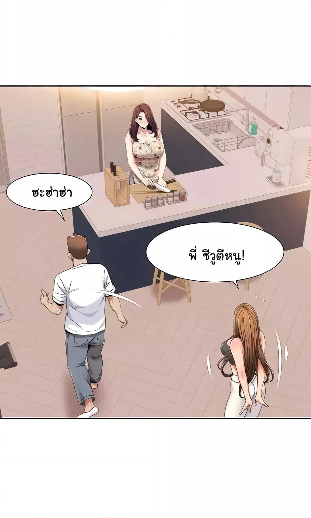 Doujin-Lc- อ่าน โดจิน มังฮวา เกาหลี ญี่ปุ่น จีน แปลไทย Neulsome Studio ตอนที่ 1 2 3 4 5 6 7 8 9 10 11 12 13 14 ฟรี ไม่มีโฆษณา อ่าน โดจิน Manhwa เกาหลี ญี่ปุ่น จีน เรามีครบ คัดมาให้เน้นๆ โดจิน 18+ รับประกันความฟินโดย  Doujin Lc