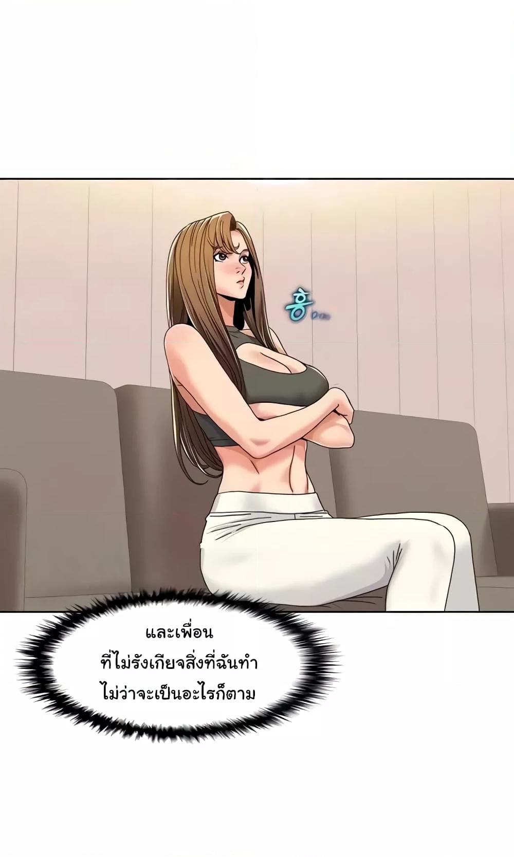 Doujin-Lc- อ่าน โดจิน มังฮวา เกาหลี ญี่ปุ่น จีน แปลไทย Neulsome Studio ตอนที่ 1 2 3 4 5 6 7 8 9 10 11 12 13 14 ฟรี ไม่มีโฆษณา อ่าน โดจิน Manhwa เกาหลี ญี่ปุ่น จีน เรามีครบ คัดมาให้เน้นๆ โดจิน 18+ รับประกันความฟินโดย  Doujin Lc