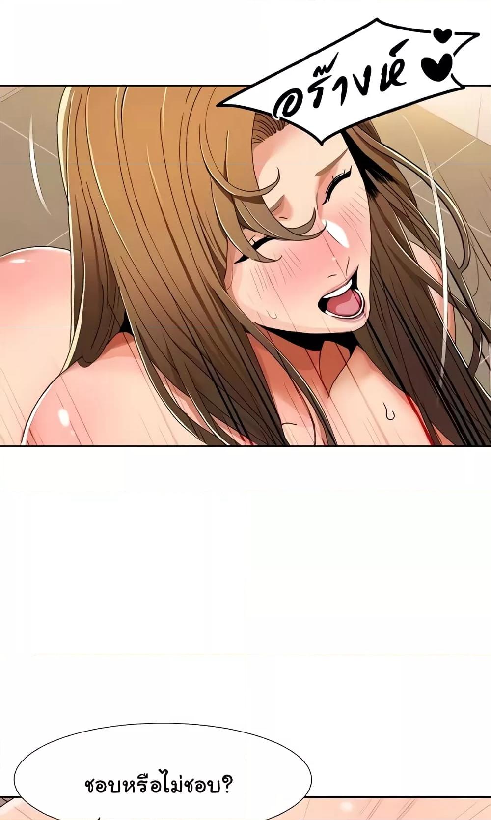Doujin-Lc- อ่าน โดจิน มังฮวา เกาหลี ญี่ปุ่น จีน แปลไทย Neulsome Studio ตอนที่ 1 2 3 4 5 6 7 8 9 10 11 12 13 14 ฟรี ไม่มีโฆษณา อ่าน โดจิน Manhwa เกาหลี ญี่ปุ่น จีน เรามีครบ คัดมาให้เน้นๆ โดจิน 18+ รับประกันความฟินโดย  Doujin Lc