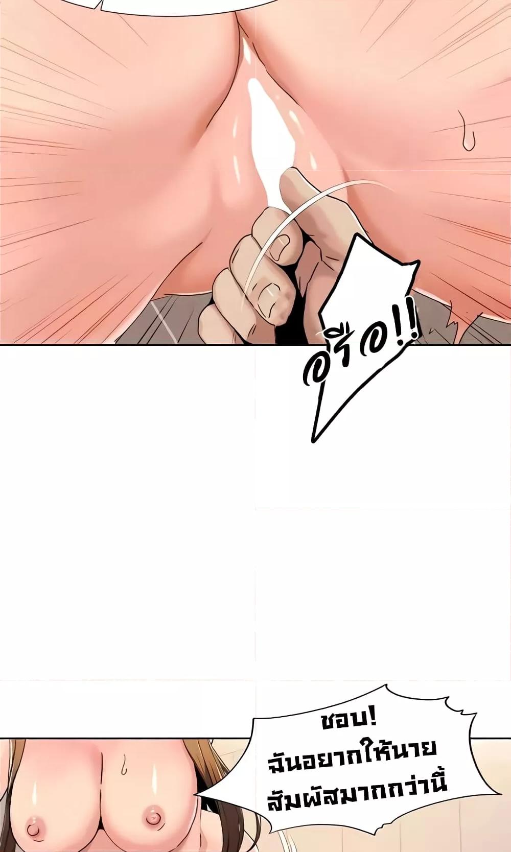 Doujin-Lc- อ่าน โดจิน มังฮวา เกาหลี ญี่ปุ่น จีน แปลไทย Neulsome Studio ตอนที่ 1 2 3 4 5 6 7 8 9 10 11 12 13 14 ฟรี ไม่มีโฆษณา อ่าน โดจิน Manhwa เกาหลี ญี่ปุ่น จีน เรามีครบ คัดมาให้เน้นๆ โดจิน 18+ รับประกันความฟินโดย  Doujin Lc