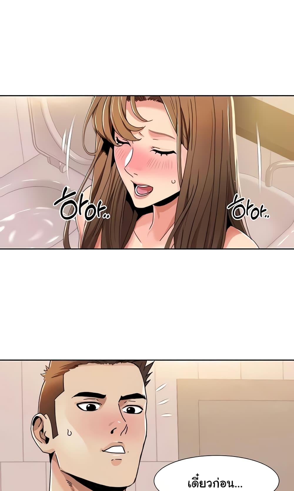 Doujin-Lc- อ่าน โดจิน มังฮวา เกาหลี ญี่ปุ่น จีน แปลไทย Neulsome Studio ตอนที่ 1 2 3 4 5 6 7 8 9 10 11 12 13 14 ฟรี ไม่มีโฆษณา อ่าน โดจิน Manhwa เกาหลี ญี่ปุ่น จีน เรามีครบ คัดมาให้เน้นๆ โดจิน 18+ รับประกันความฟินโดย  Doujin Lc