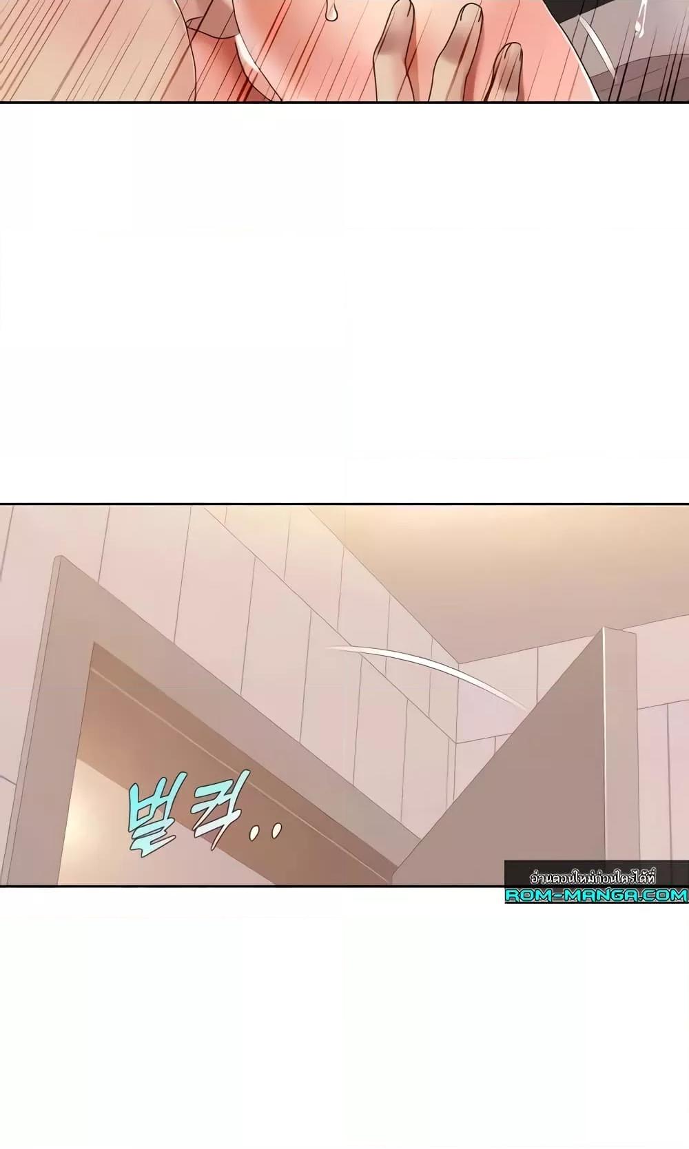 Doujin-Lc- อ่าน โดจิน มังฮวา เกาหลี ญี่ปุ่น จีน แปลไทย Neulsome Studio ตอนที่ 1 2 3 4 5 6 7 8 9 10 11 12 13 14 ฟรี ไม่มีโฆษณา อ่าน โดจิน Manhwa เกาหลี ญี่ปุ่น จีน เรามีครบ คัดมาให้เน้นๆ โดจิน 18+ รับประกันความฟินโดย  Doujin Lc