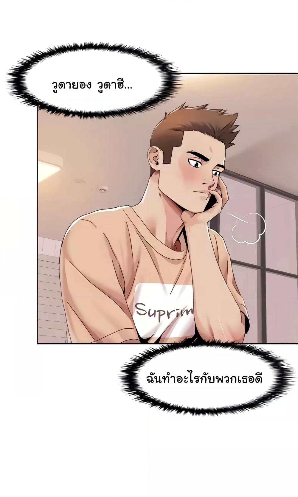 Doujin-Lc- อ่าน โดจิน มังฮวา เกาหลี ญี่ปุ่น จีน แปลไทย Neulsome Studio ตอนที่ 1 2 3 4 5 6 7 8 9 10 11 12 13 14 ฟรี ไม่มีโฆษณา อ่าน โดจิน Manhwa เกาหลี ญี่ปุ่น จีน เรามีครบ คัดมาให้เน้นๆ โดจิน 18+ รับประกันความฟินโดย  Doujin Lc