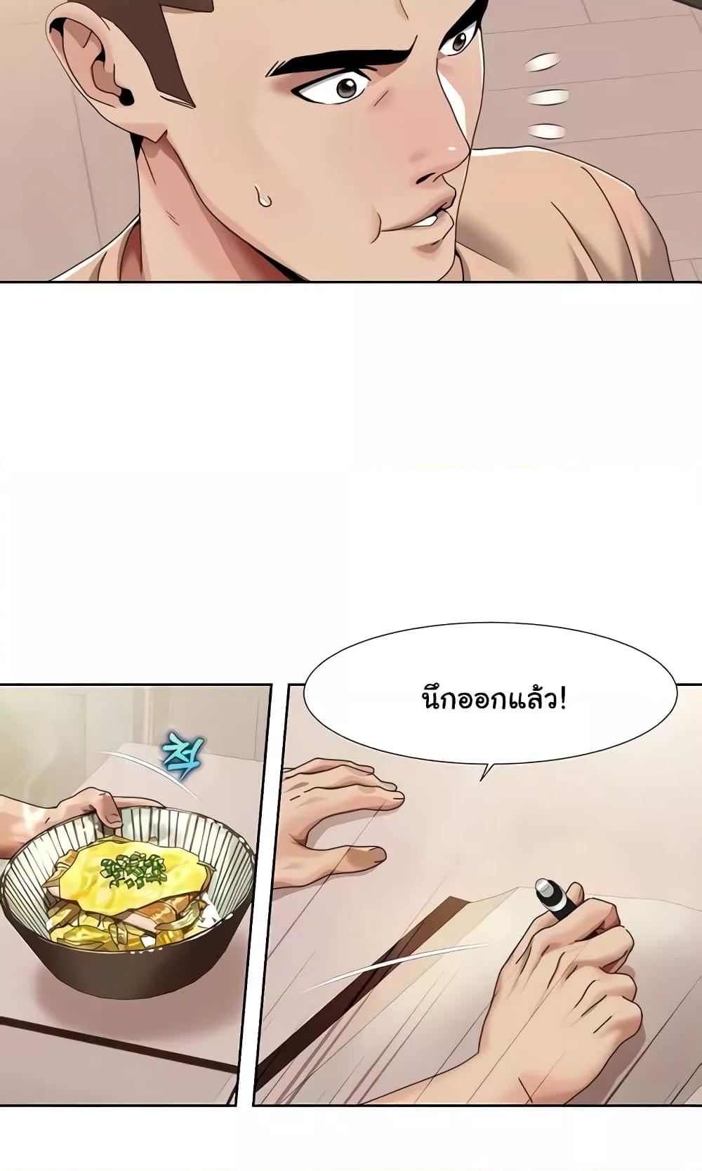Doujin-Lc- อ่าน โดจิน มังฮวา เกาหลี ญี่ปุ่น จีน แปลไทย Neulsome Studio ตอนที่ 1 2 3 4 5 6 7 8 9 10 11 12 13 14 ฟรี ไม่มีโฆษณา อ่าน โดจิน Manhwa เกาหลี ญี่ปุ่น จีน เรามีครบ คัดมาให้เน้นๆ โดจิน 18+ รับประกันความฟินโดย  Doujin Lc