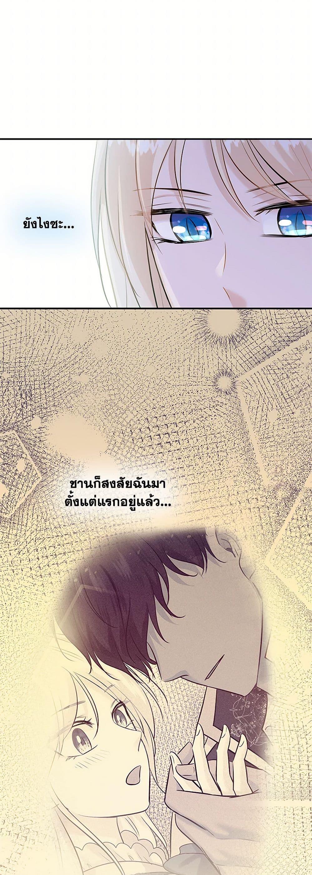Manga-lc-com อ่านมังงะ อ่านการ์ตูน ออนไลน์ ฟรี Marriage and Sword ตอนที่ 1 2 3 4 5 6 7 8 9 10 11 12 13 14 ฟรี ไม่มีโฆษณา Manga-lc - อ่าน มังงะ อ่าน การ์ตูน ออนไลน์ อ่านมังงะ ฟรี