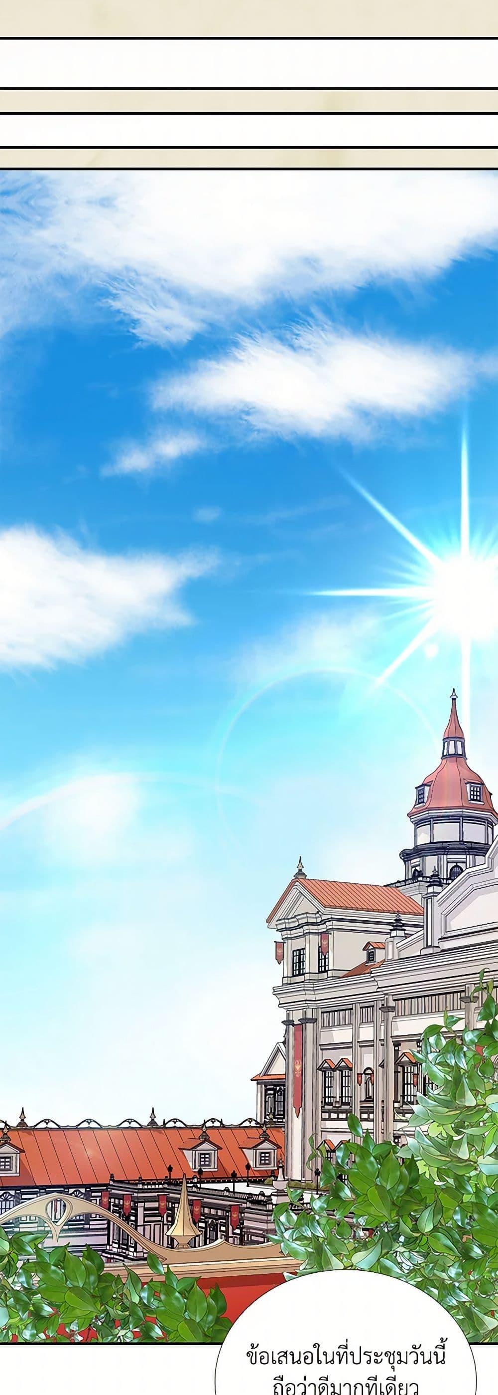 Manga-lc-com อ่านมังงะ อ่านการ์ตูน ออนไลน์ ฟรี Marriage and Sword ตอนที่ 1 2 3 4 5 6 7 8 9 10 11 12 13 14 ฟรี ไม่มีโฆษณา Manga-lc - อ่าน มังงะ อ่าน การ์ตูน ออนไลน์ อ่านมังงะ ฟรี