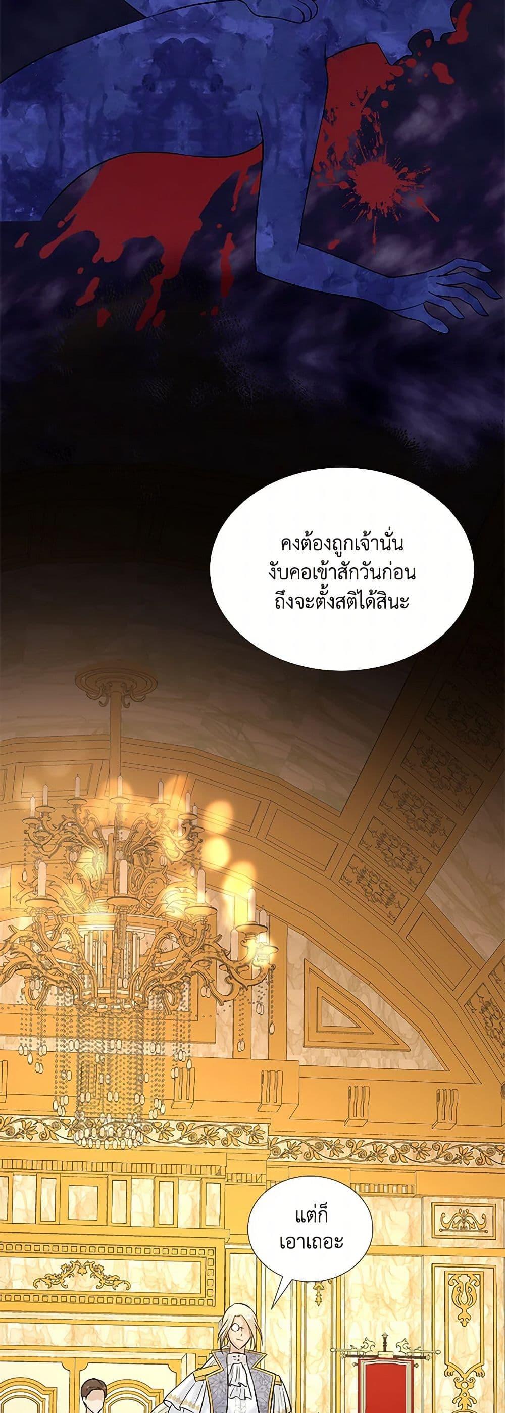 Manga-lc-com อ่านมังงะ อ่านการ์ตูน ออนไลน์ ฟรี Marriage and Sword ตอนที่ 1 2 3 4 5 6 7 8 9 10 11 12 13 14 ฟรี ไม่มีโฆษณา Manga-lc - อ่าน มังงะ อ่าน การ์ตูน ออนไลน์ อ่านมังงะ ฟรี