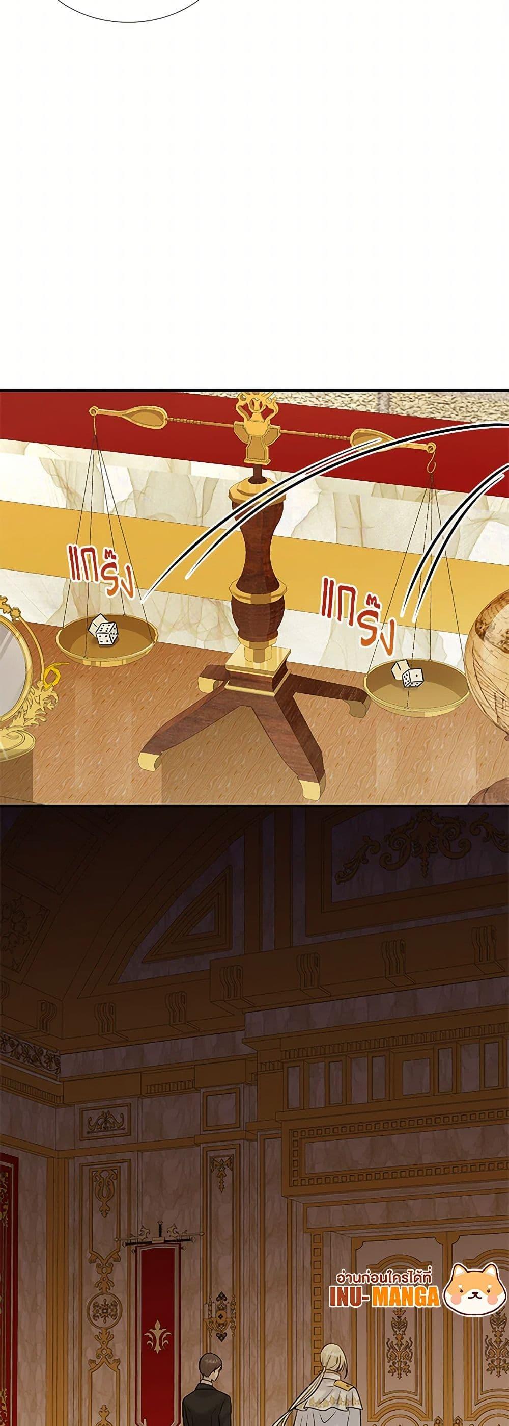 Manga-lc-com อ่านมังงะ อ่านการ์ตูน ออนไลน์ ฟรี Marriage and Sword ตอนที่ 1 2 3 4 5 6 7 8 9 10 11 12 13 14 ฟรี ไม่มีโฆษณา Manga-lc - อ่าน มังงะ อ่าน การ์ตูน ออนไลน์ อ่านมังงะ ฟรี