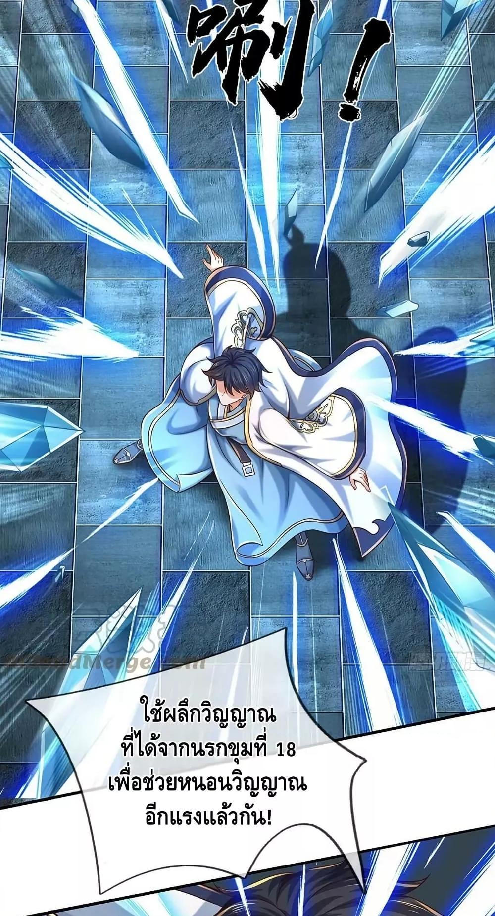 Manga-lc-com อ่านมังงะ อ่านการ์ตูน ออนไลน์ ฟรี OpeningtoSupr ตอนที่ 1 2 3 4 5 6 7 8 9 10 11 12 13 14 ฟรี ไม่มีโฆษณา Manga-lc - อ่าน มังงะ อ่าน การ์ตูน ออนไลน์ อ่านมังงะ ฟรี