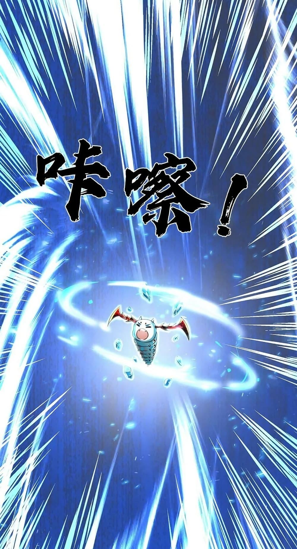 Manga-lc-com อ่านมังงะ อ่านการ์ตูน ออนไลน์ ฟรี OpeningtoSupr ตอนที่ 1 2 3 4 5 6 7 8 9 10 11 12 13 14 ฟรี ไม่มีโฆษณา Manga-lc - อ่าน มังงะ อ่าน การ์ตูน ออนไลน์ อ่านมังงะ ฟรี