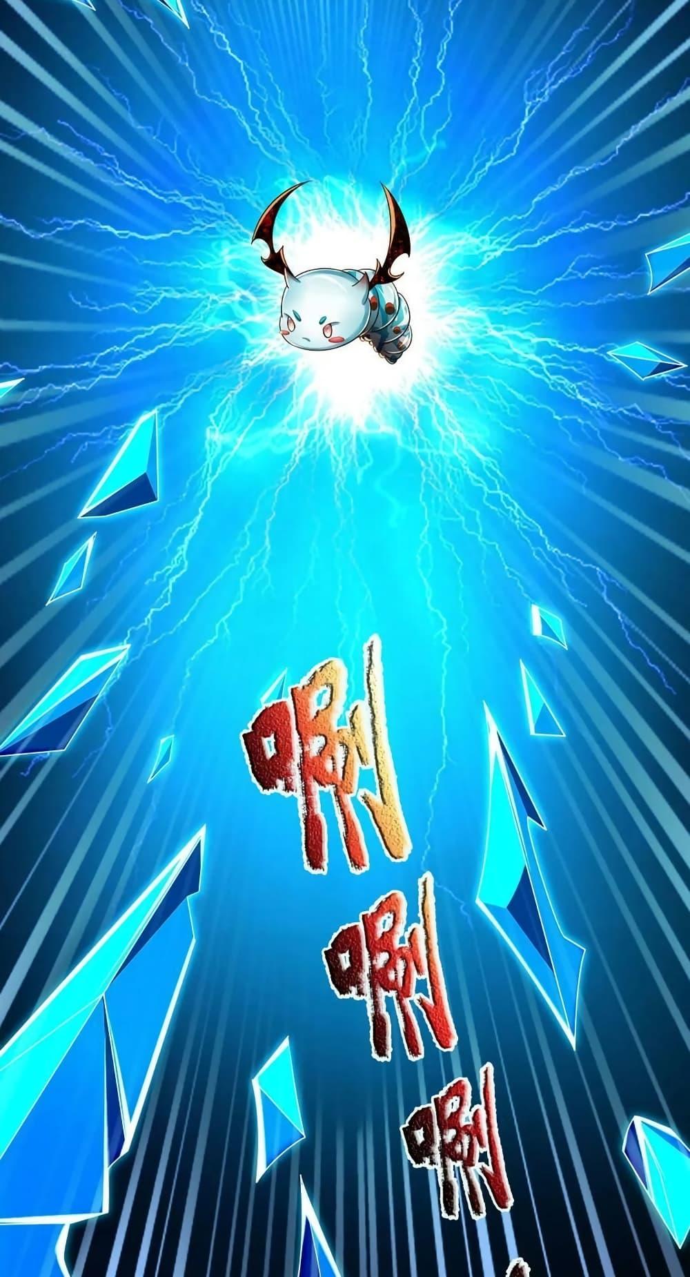 Manga-lc-com อ่านมังงะ อ่านการ์ตูน ออนไลน์ ฟรี OpeningtoSupr ตอนที่ 1 2 3 4 5 6 7 8 9 10 11 12 13 14 ฟรี ไม่มีโฆษณา Manga-lc - อ่าน มังงะ อ่าน การ์ตูน ออนไลน์ อ่านมังงะ ฟรี