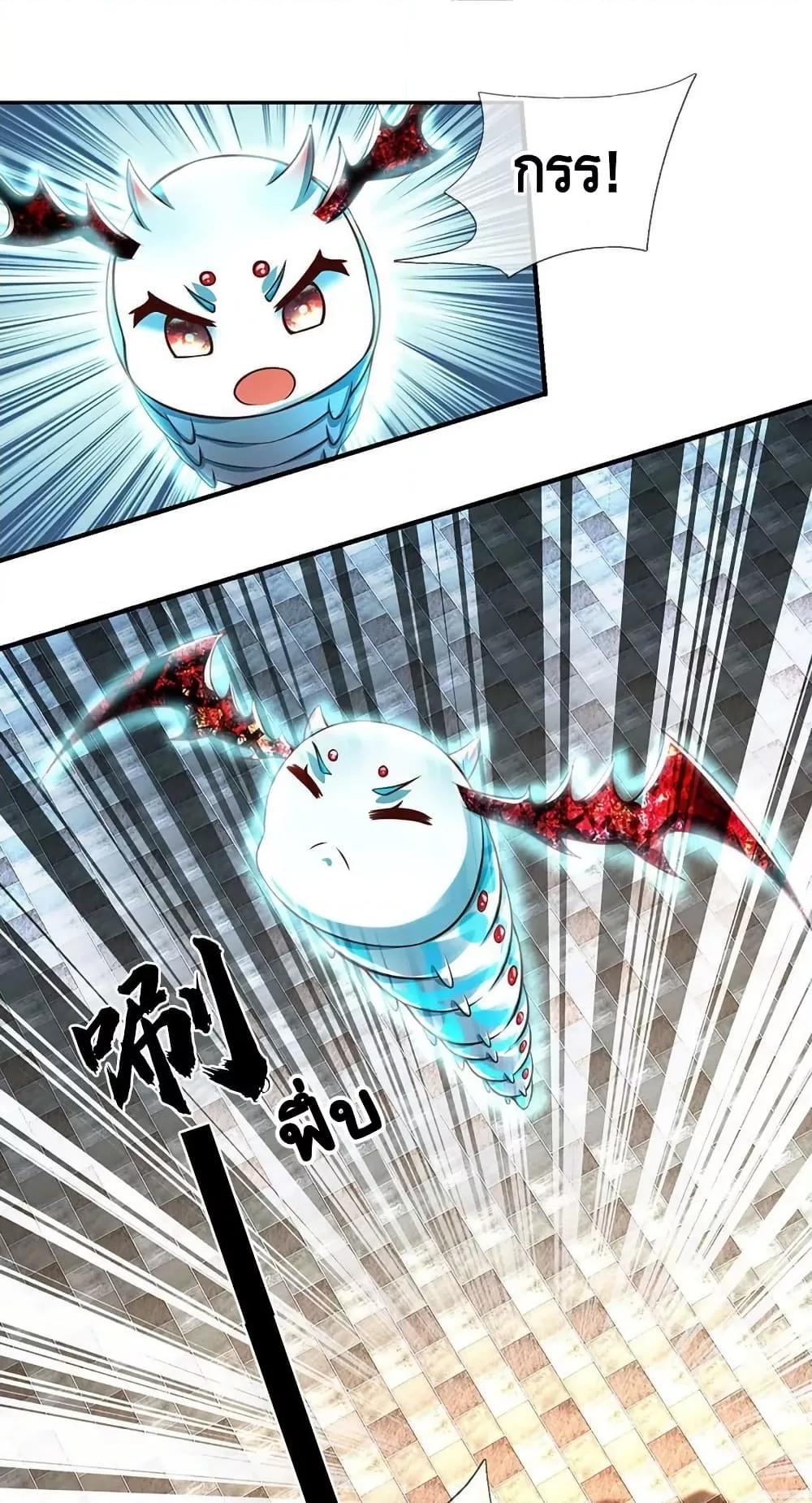 Manga-lc-com อ่านมังงะ อ่านการ์ตูน ออนไลน์ ฟรี OpeningtoSupr ตอนที่ 1 2 3 4 5 6 7 8 9 10 11 12 13 14 ฟรี ไม่มีโฆษณา Manga-lc - อ่าน มังงะ อ่าน การ์ตูน ออนไลน์ อ่านมังงะ ฟรี