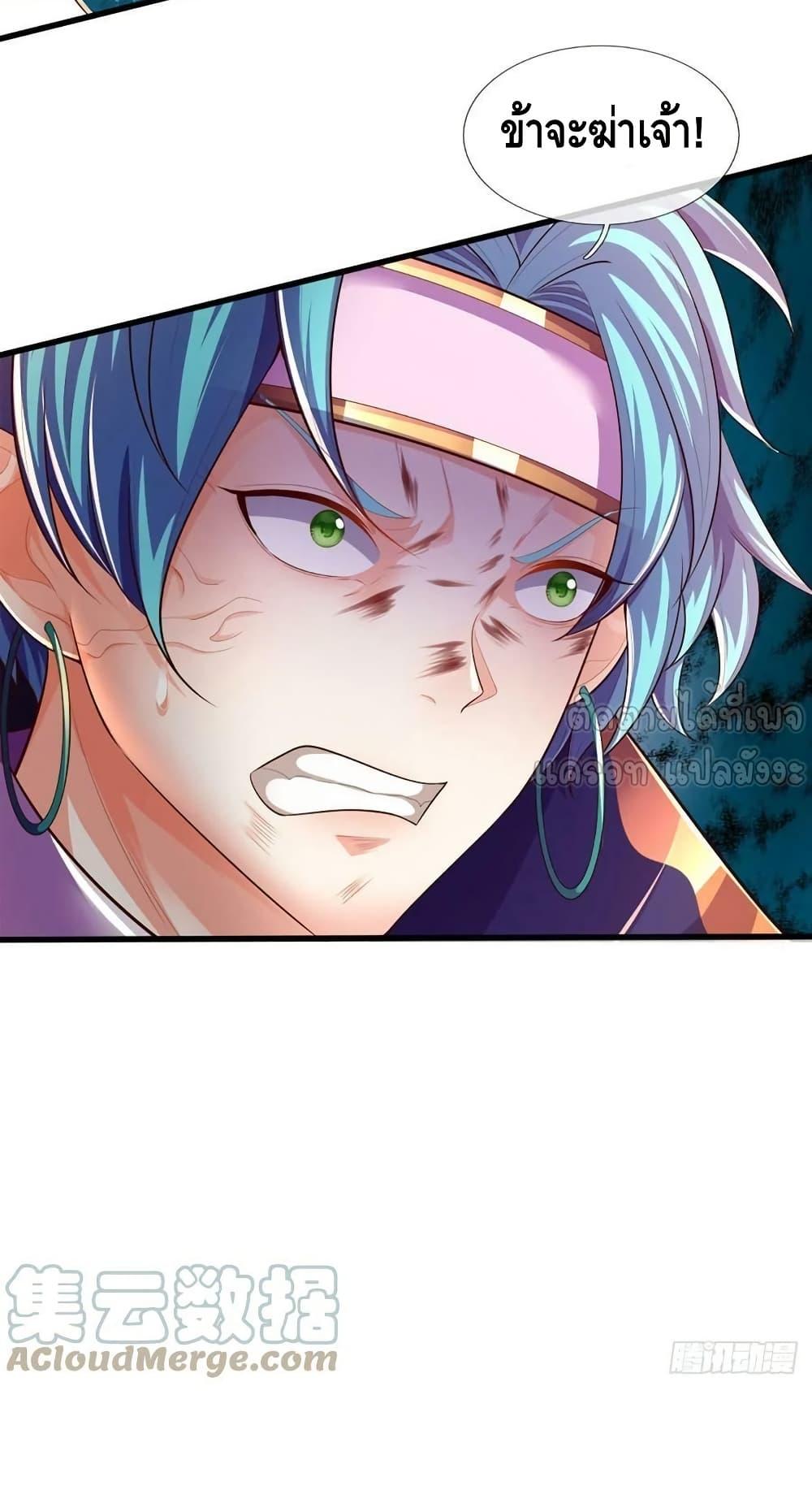 Manga-lc-com อ่านมังงะ อ่านการ์ตูน ออนไลน์ ฟรี OpeningtoSupr ตอนที่ 1 2 3 4 5 6 7 8 9 10 11 12 13 14 ฟรี ไม่มีโฆษณา Manga-lc - อ่าน มังงะ อ่าน การ์ตูน ออนไลน์ อ่านมังงะ ฟรี