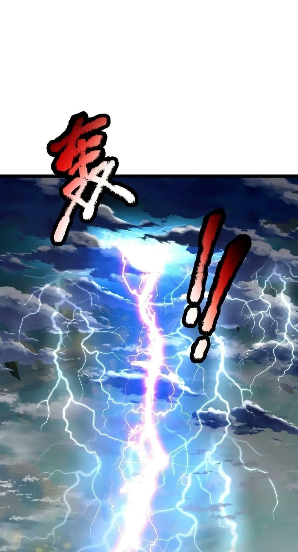 Manga-lc-com อ่านมังงะ อ่านการ์ตูน ออนไลน์ ฟรี OpeningtoSupr ตอนที่ 1 2 3 4 5 6 7 8 9 10 11 12 13 14 ฟรี ไม่มีโฆษณา Manga-lc - อ่าน มังงะ อ่าน การ์ตูน ออนไลน์ อ่านมังงะ ฟรี