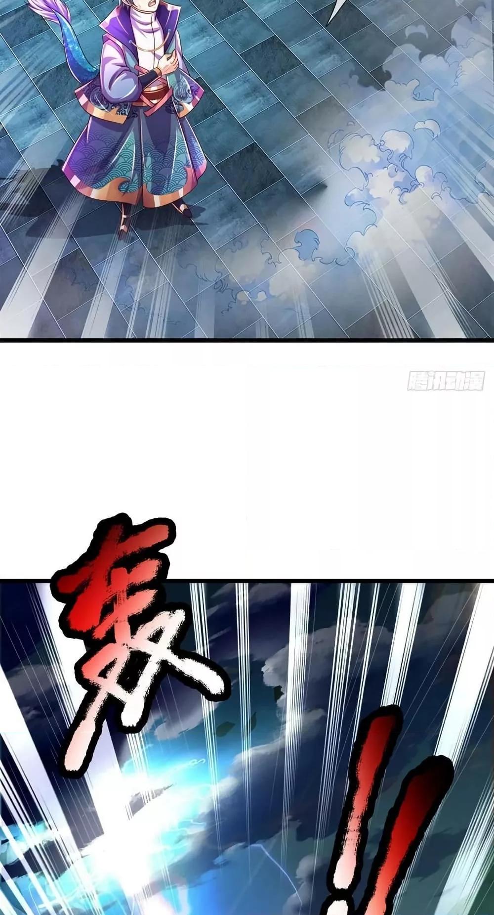 Manga-lc-com อ่านมังงะ อ่านการ์ตูน ออนไลน์ ฟรี OpeningtoSupr ตอนที่ 1 2 3 4 5 6 7 8 9 10 11 12 13 14 ฟรี ไม่มีโฆษณา Manga-lc - อ่าน มังงะ อ่าน การ์ตูน ออนไลน์ อ่านมังงะ ฟรี