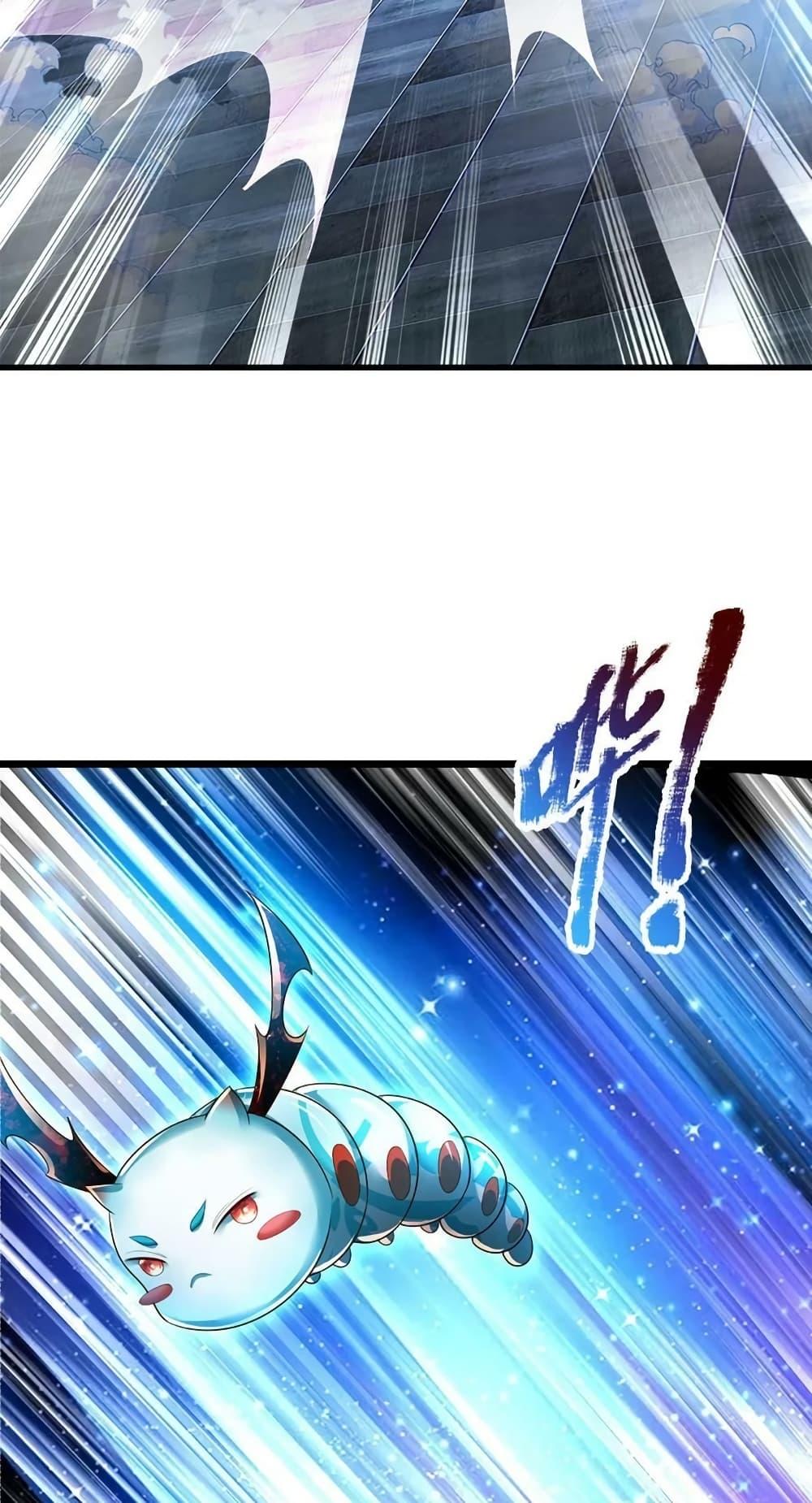 Manga-lc-com อ่านมังงะ อ่านการ์ตูน ออนไลน์ ฟรี OpeningtoSupr ตอนที่ 1 2 3 4 5 6 7 8 9 10 11 12 13 14 ฟรี ไม่มีโฆษณา Manga-lc - อ่าน มังงะ อ่าน การ์ตูน ออนไลน์ อ่านมังงะ ฟรี