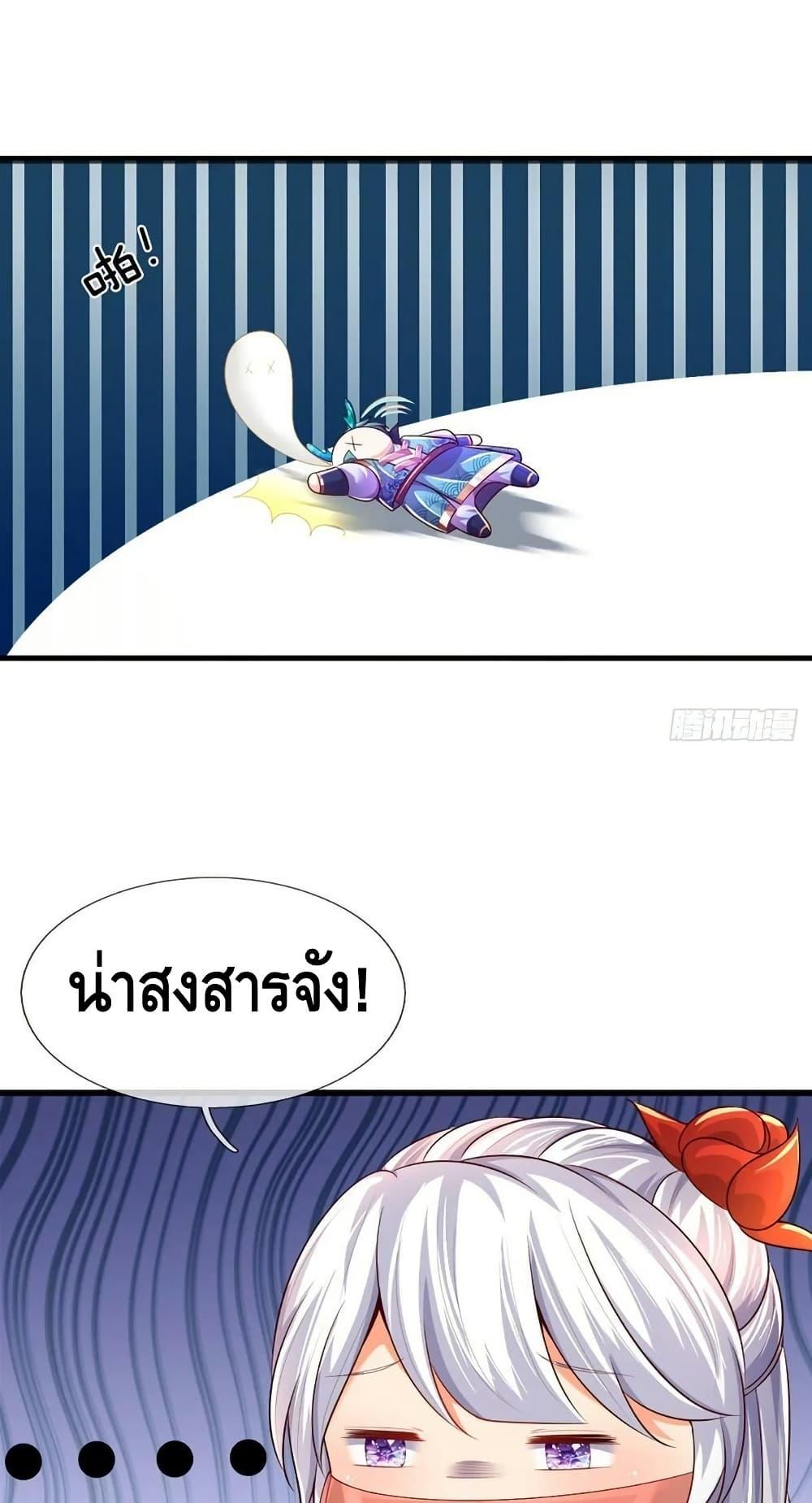 Manga-lc-com อ่านมังงะ อ่านการ์ตูน ออนไลน์ ฟรี OpeningtoSupr ตอนที่ 1 2 3 4 5 6 7 8 9 10 11 12 13 14 ฟรี ไม่มีโฆษณา Manga-lc - อ่าน มังงะ อ่าน การ์ตูน ออนไลน์ อ่านมังงะ ฟรี