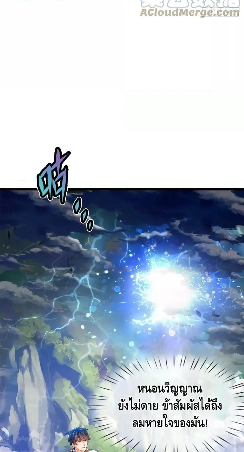 Manga-lc-com อ่านมังงะ อ่านการ์ตูน ออนไลน์ ฟรี OpeningtoSupr ตอนที่ 1 2 3 4 5 6 7 8 9 10 11 12 13 14 ฟรี ไม่มีโฆษณา Manga-lc - อ่าน มังงะ อ่าน การ์ตูน ออนไลน์ อ่านมังงะ ฟรี