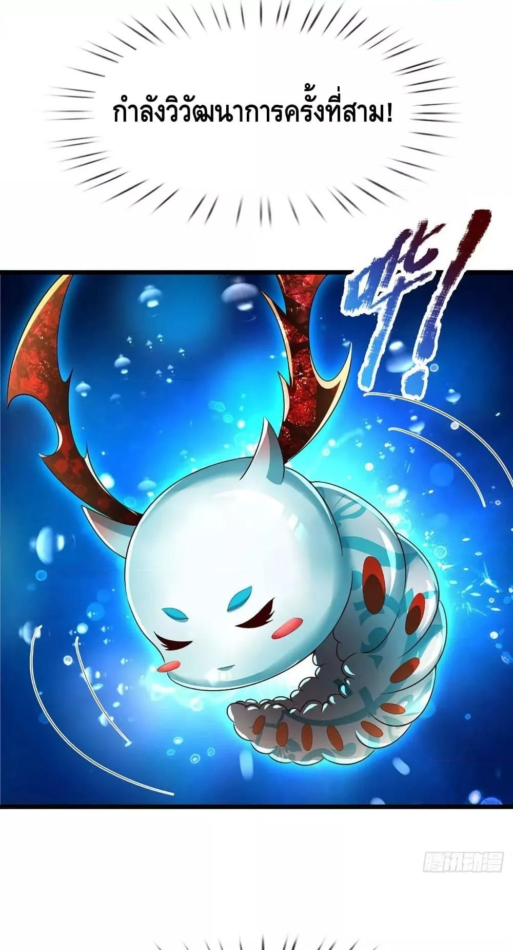 Manga-lc-com อ่านมังงะ อ่านการ์ตูน ออนไลน์ ฟรี OpeningtoSupr ตอนที่ 1 2 3 4 5 6 7 8 9 10 11 12 13 14 ฟรี ไม่มีโฆษณา Manga-lc - อ่าน มังงะ อ่าน การ์ตูน ออนไลน์ อ่านมังงะ ฟรี