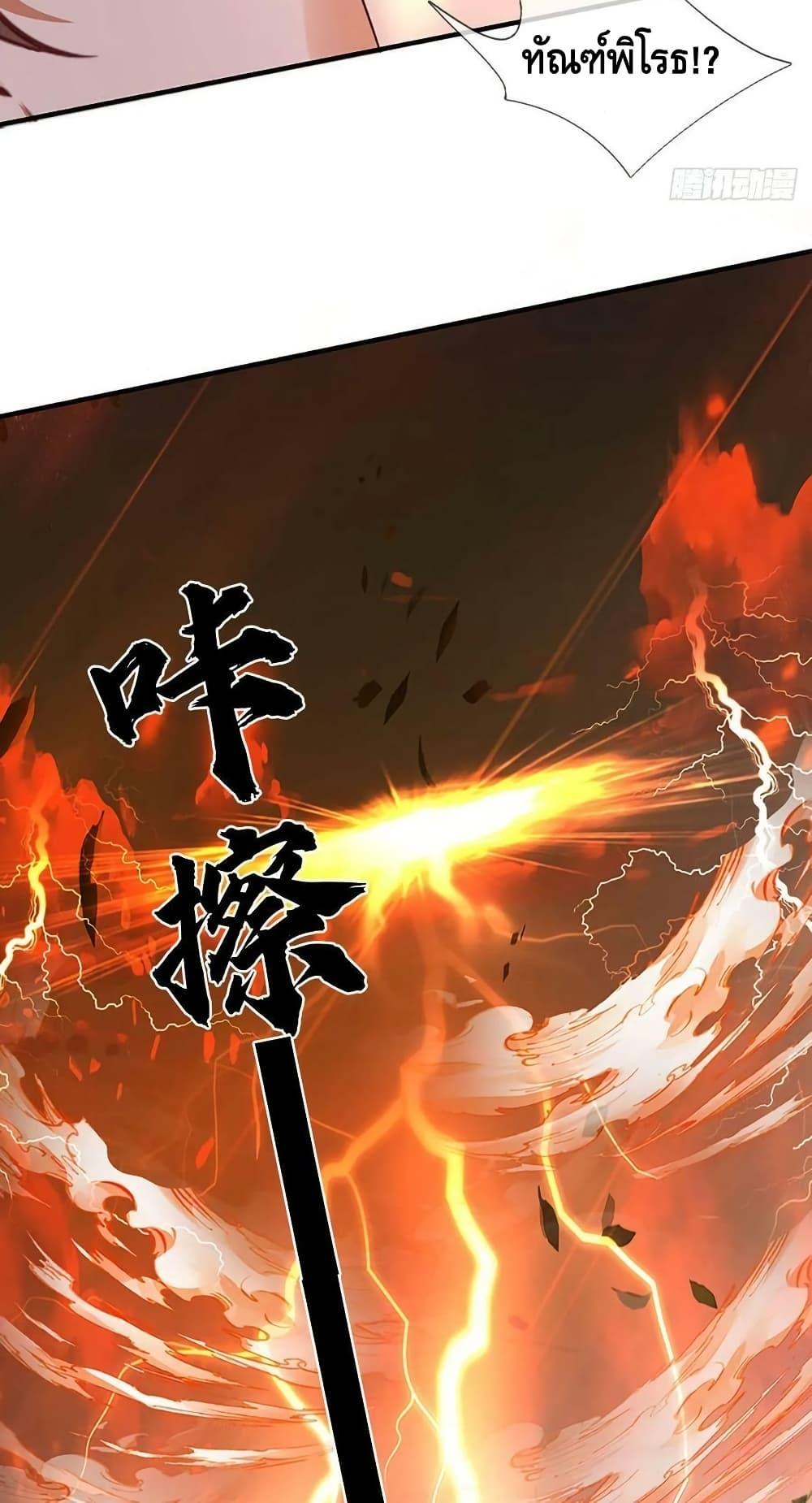 Manga-lc-com อ่านมังงะ อ่านการ์ตูน ออนไลน์ ฟรี OpeningtoSupr ตอนที่ 1 2 3 4 5 6 7 8 9 10 11 12 13 14 ฟรี ไม่มีโฆษณา Manga-lc - อ่าน มังงะ อ่าน การ์ตูน ออนไลน์ อ่านมังงะ ฟรี