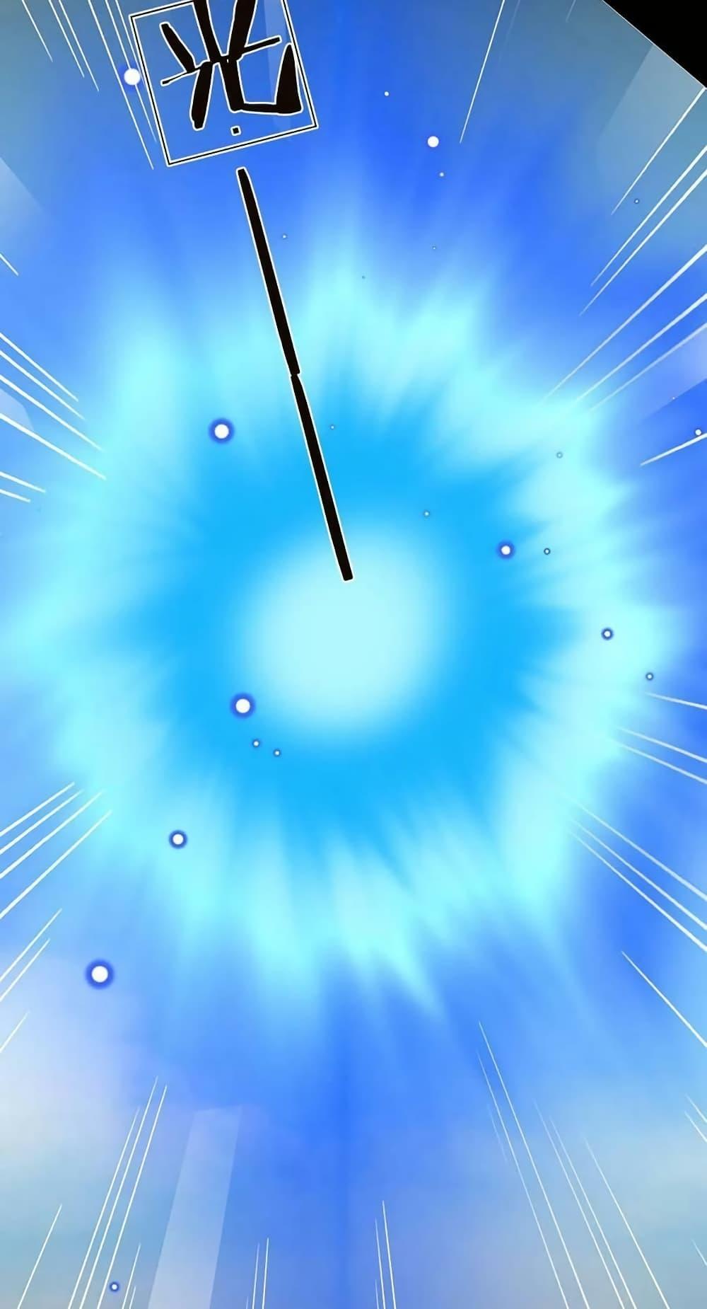 Manga-lc-com อ่านมังงะ อ่านการ์ตูน ออนไลน์ ฟรี OpeningtoSupr ตอนที่ 1 2 3 4 5 6 7 8 9 10 11 12 13 14 ฟรี ไม่มีโฆษณา Manga-lc - อ่าน มังงะ อ่าน การ์ตูน ออนไลน์ อ่านมังงะ ฟรี