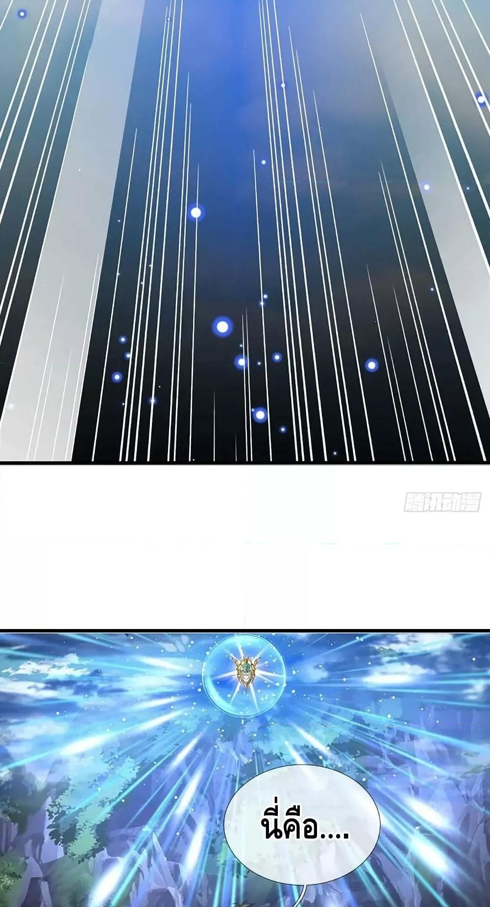 Manga-lc-com อ่านมังงะ อ่านการ์ตูน ออนไลน์ ฟรี OpeningtoSupr ตอนที่ 1 2 3 4 5 6 7 8 9 10 11 12 13 14 ฟรี ไม่มีโฆษณา Manga-lc - อ่าน มังงะ อ่าน การ์ตูน ออนไลน์ อ่านมังงะ ฟรี