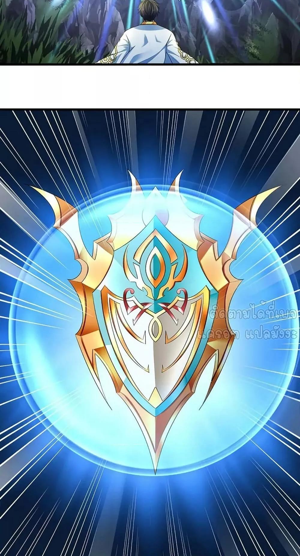 Manga-lc-com อ่านมังงะ อ่านการ์ตูน ออนไลน์ ฟรี OpeningtoSupr ตอนที่ 1 2 3 4 5 6 7 8 9 10 11 12 13 14 ฟรี ไม่มีโฆษณา Manga-lc - อ่าน มังงะ อ่าน การ์ตูน ออนไลน์ อ่านมังงะ ฟรี