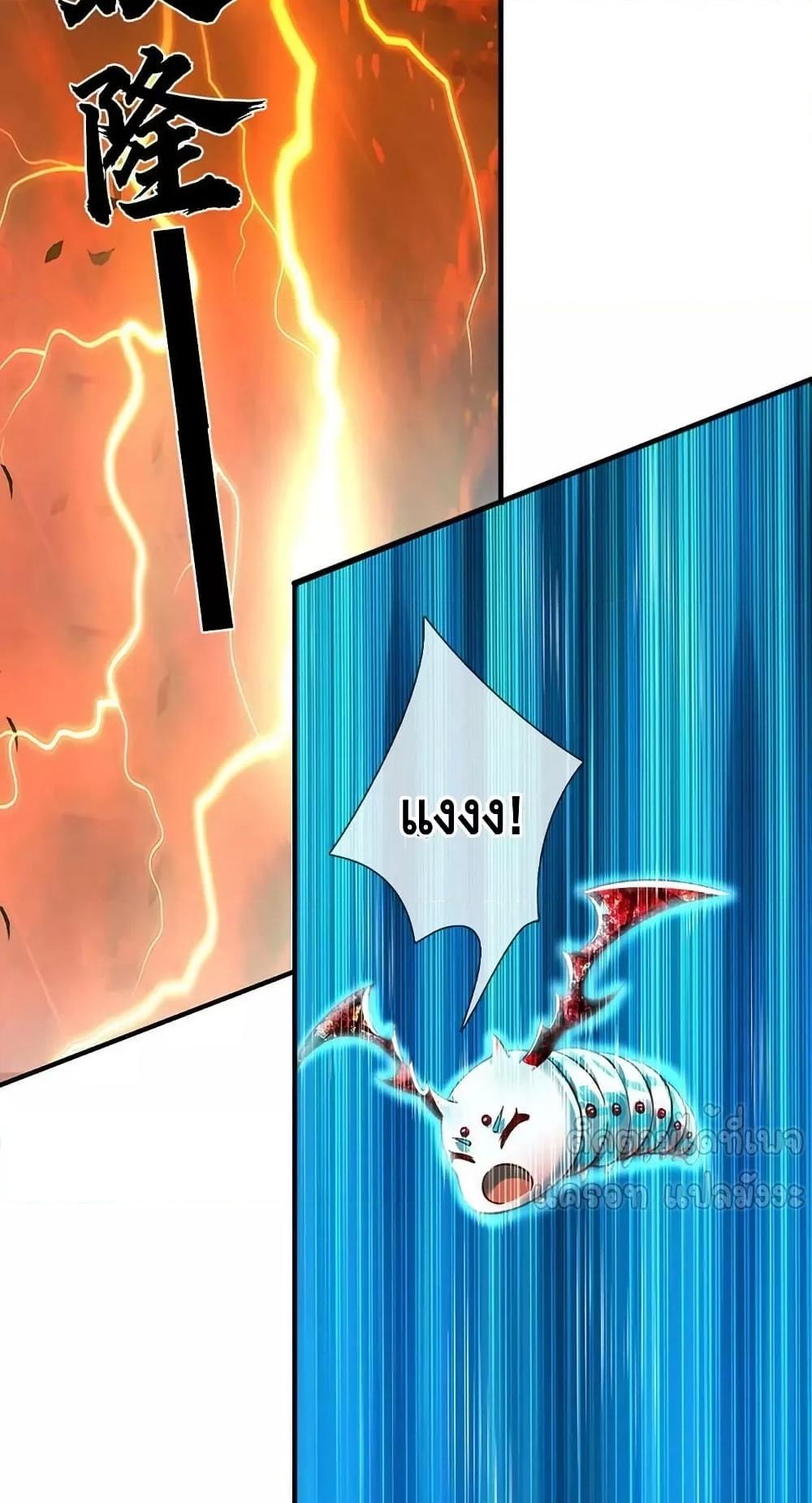 Manga-lc-com อ่านมังงะ อ่านการ์ตูน ออนไลน์ ฟรี OpeningtoSupr ตอนที่ 1 2 3 4 5 6 7 8 9 10 11 12 13 14 ฟรี ไม่มีโฆษณา Manga-lc - อ่าน มังงะ อ่าน การ์ตูน ออนไลน์ อ่านมังงะ ฟรี