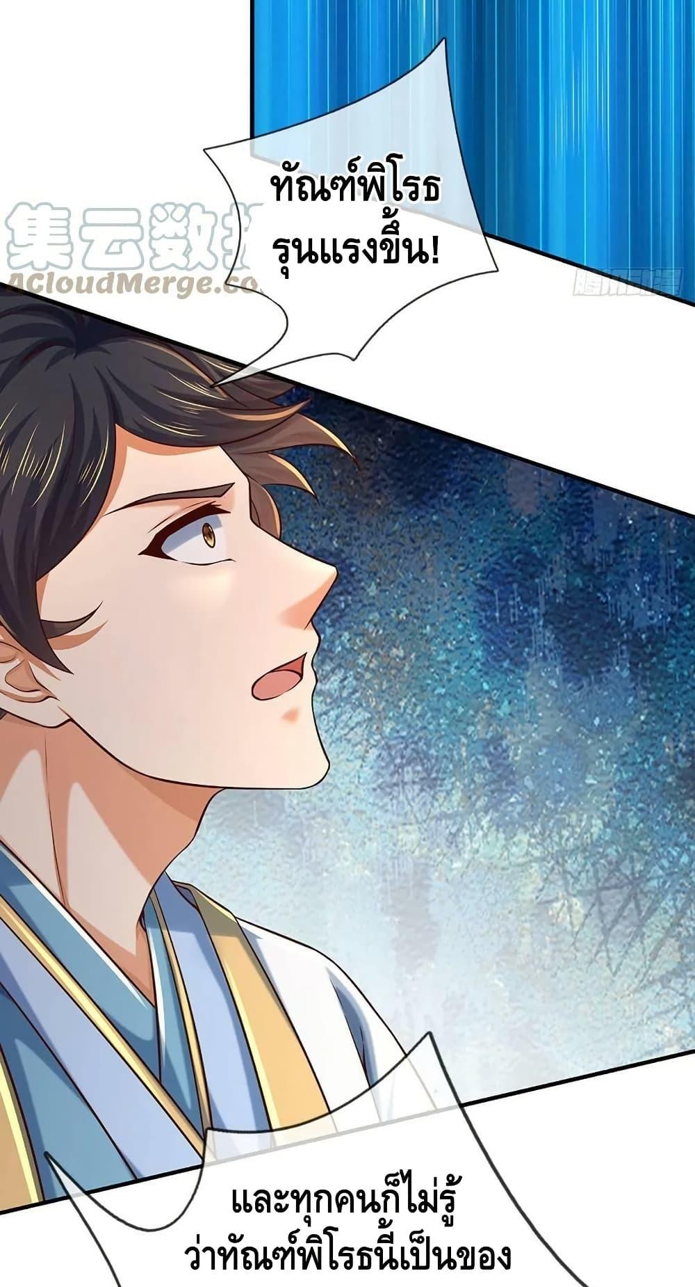 Manga-lc-com อ่านมังงะ อ่านการ์ตูน ออนไลน์ ฟรี OpeningtoSupr ตอนที่ 1 2 3 4 5 6 7 8 9 10 11 12 13 14 ฟรี ไม่มีโฆษณา Manga-lc - อ่าน มังงะ อ่าน การ์ตูน ออนไลน์ อ่านมังงะ ฟรี