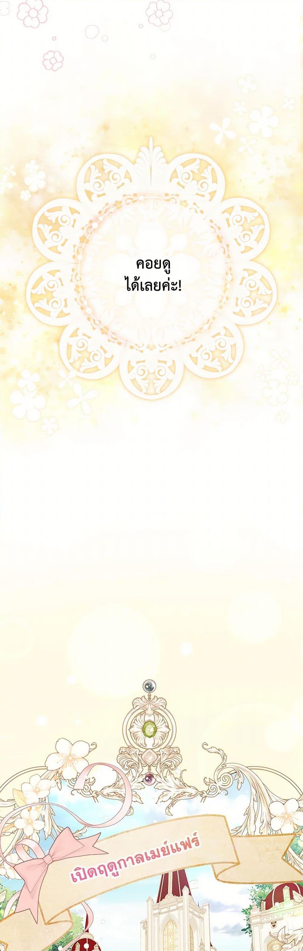 Manga-lc-com อ่านมังงะ อ่านการ์ตูน ออนไลน์ ฟรี The World Without My Sister Who Everyone Loved ตอนที่ 1 2 3 4 5 6 7 8 9 10 11 12 13 14 ฟรี ไม่มีโฆษณา Manga-lc - อ่าน มังงะ อ่าน การ์ตูน ออนไลน์ อ่านมังงะ ฟรี