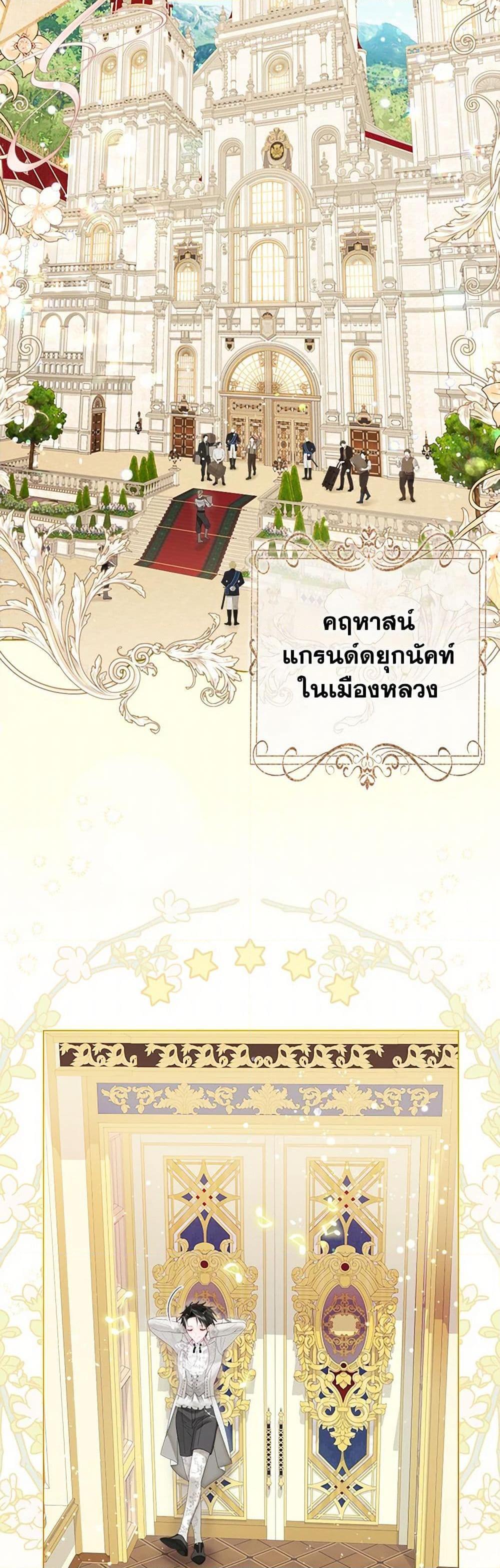 Manga-lc-com อ่านมังงะ อ่านการ์ตูน ออนไลน์ ฟรี The World Without My Sister Who Everyone Loved ตอนที่ 1 2 3 4 5 6 7 8 9 10 11 12 13 14 ฟรี ไม่มีโฆษณา Manga-lc - อ่าน มังงะ อ่าน การ์ตูน ออนไลน์ อ่านมังงะ ฟรี