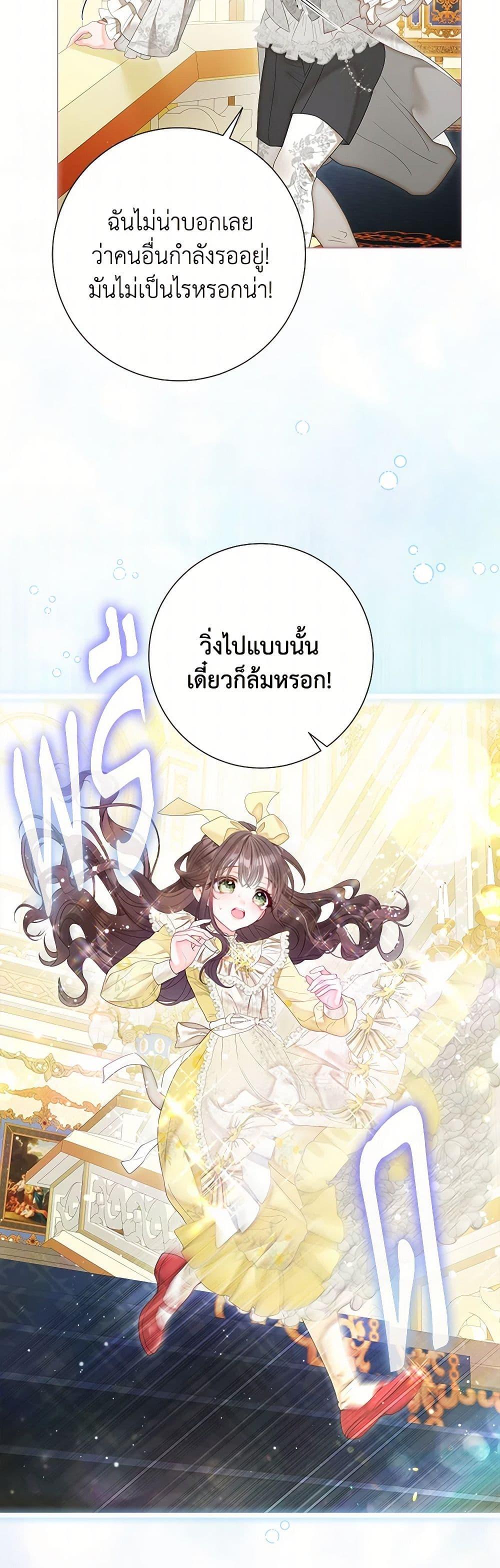 Manga-lc-com อ่านมังงะ อ่านการ์ตูน ออนไลน์ ฟรี The World Without My Sister Who Everyone Loved ตอนที่ 1 2 3 4 5 6 7 8 9 10 11 12 13 14 ฟรี ไม่มีโฆษณา Manga-lc - อ่าน มังงะ อ่าน การ์ตูน ออนไลน์ อ่านมังงะ ฟรี