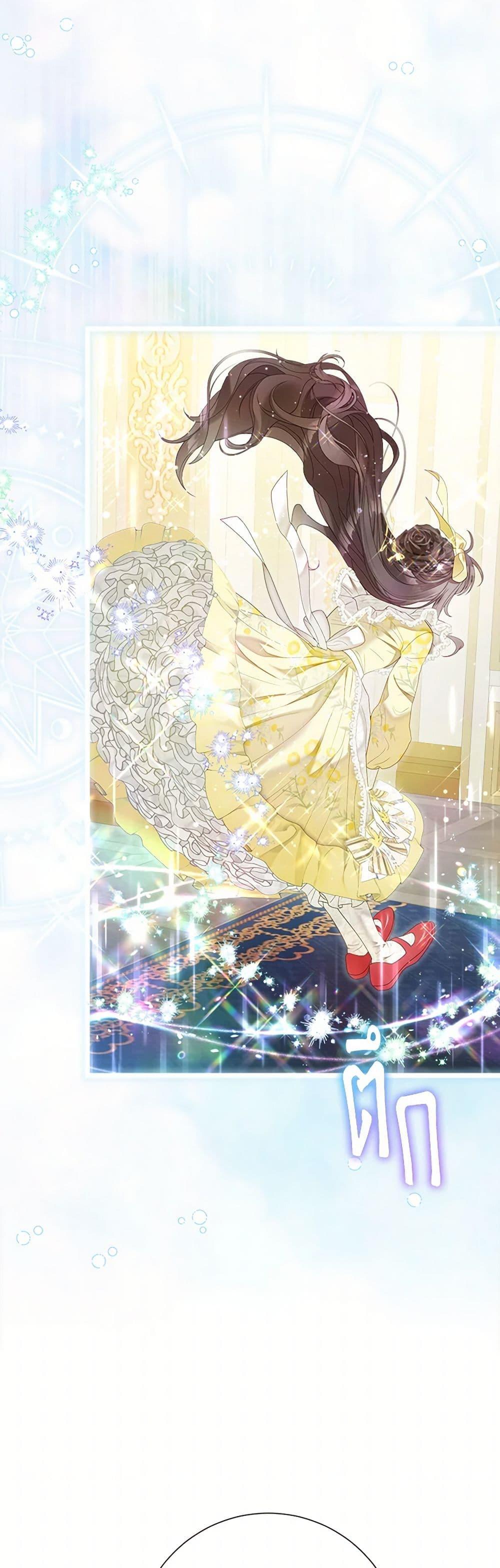 Manga-lc-com อ่านมังงะ อ่านการ์ตูน ออนไลน์ ฟรี The World Without My Sister Who Everyone Loved ตอนที่ 1 2 3 4 5 6 7 8 9 10 11 12 13 14 ฟรี ไม่มีโฆษณา Manga-lc - อ่าน มังงะ อ่าน การ์ตูน ออนไลน์ อ่านมังงะ ฟรี