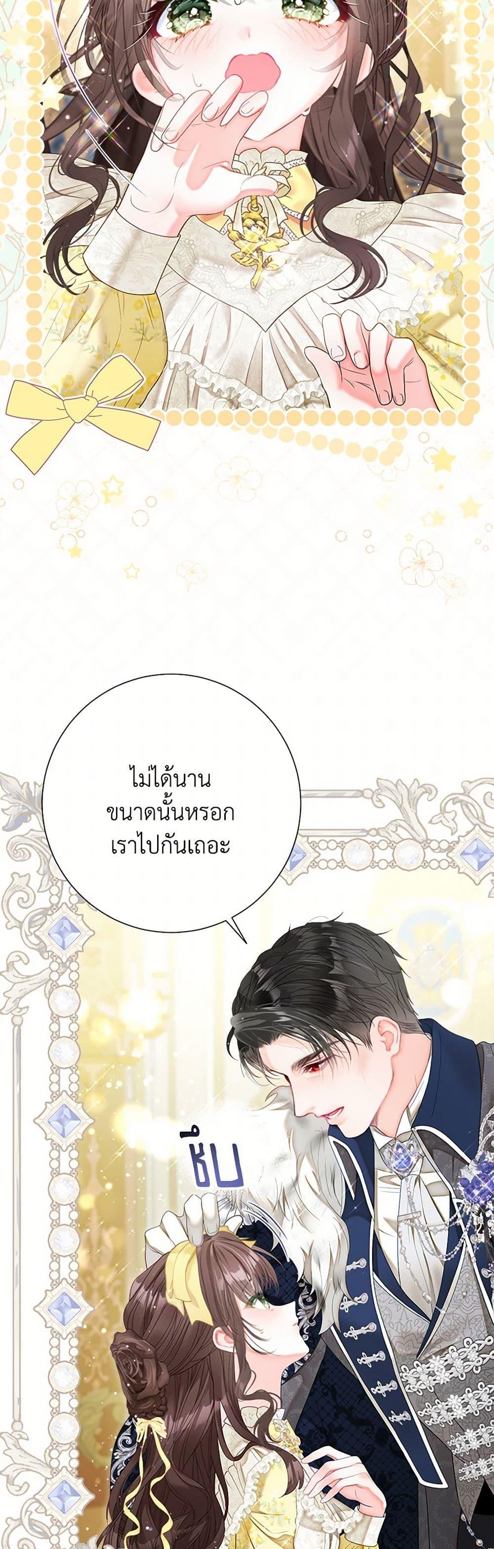 Manga-lc-com อ่านมังงะ อ่านการ์ตูน ออนไลน์ ฟรี The World Without My Sister Who Everyone Loved ตอนที่ 1 2 3 4 5 6 7 8 9 10 11 12 13 14 ฟรี ไม่มีโฆษณา Manga-lc - อ่าน มังงะ อ่าน การ์ตูน ออนไลน์ อ่านมังงะ ฟรี