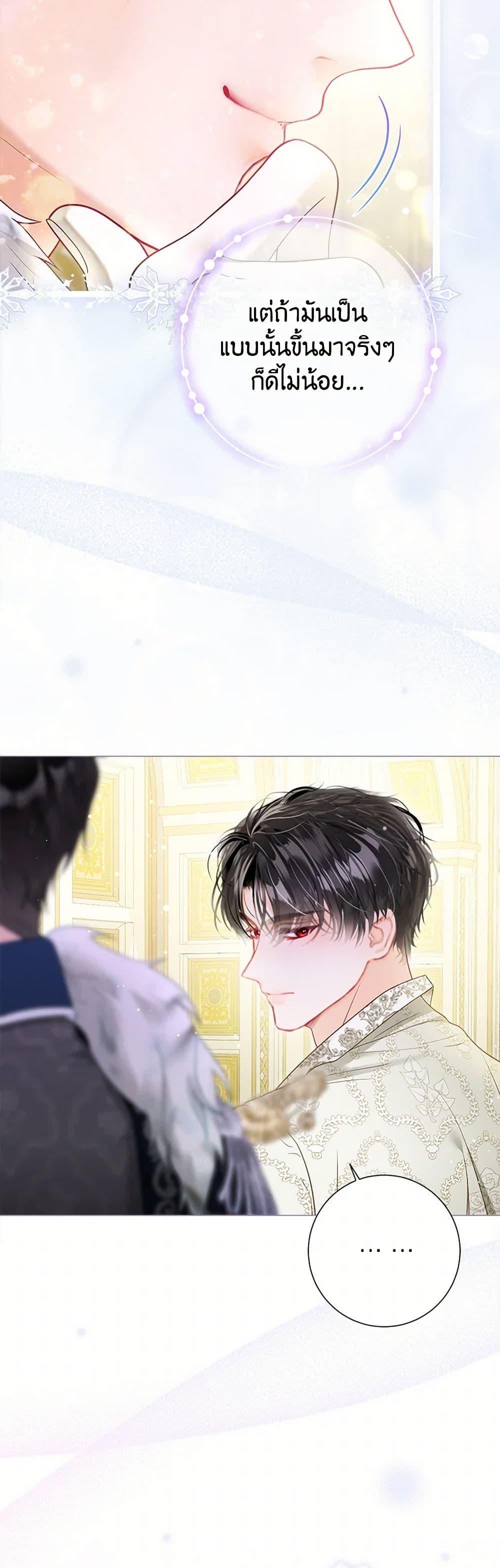 Manga-lc-com อ่านมังงะ อ่านการ์ตูน ออนไลน์ ฟรี The World Without My Sister Who Everyone Loved ตอนที่ 1 2 3 4 5 6 7 8 9 10 11 12 13 14 ฟรี ไม่มีโฆษณา Manga-lc - อ่าน มังงะ อ่าน การ์ตูน ออนไลน์ อ่านมังงะ ฟรี