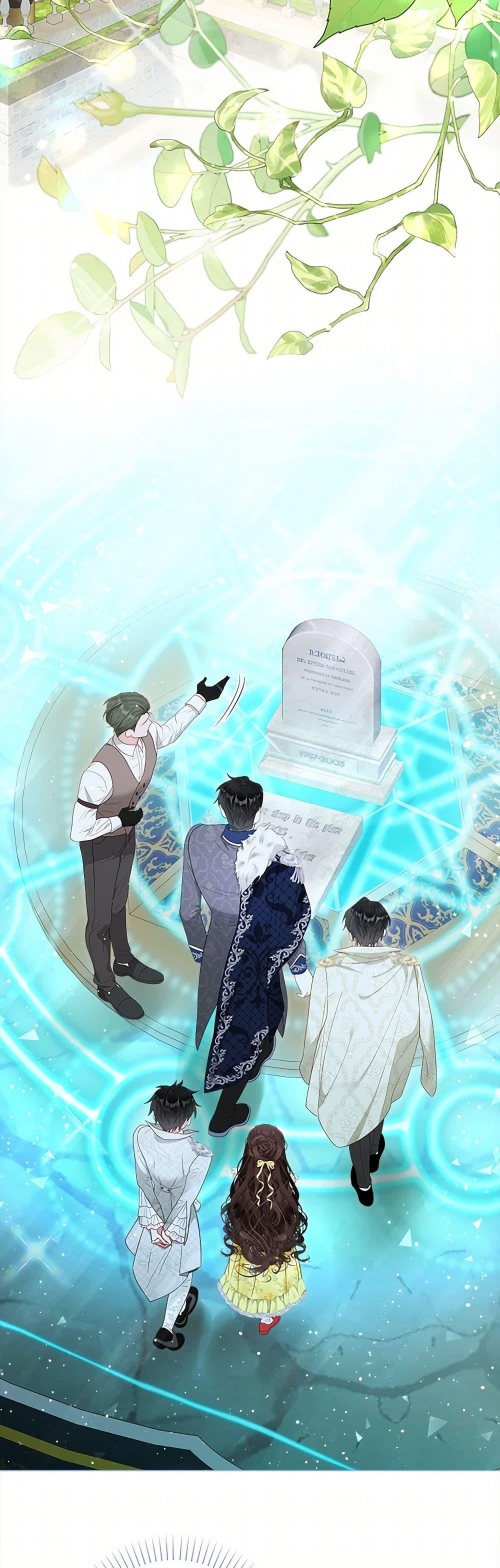 Manga-lc-com อ่านมังงะ อ่านการ์ตูน ออนไลน์ ฟรี The World Without My Sister Who Everyone Loved ตอนที่ 1 2 3 4 5 6 7 8 9 10 11 12 13 14 ฟรี ไม่มีโฆษณา Manga-lc - อ่าน มังงะ อ่าน การ์ตูน ออนไลน์ อ่านมังงะ ฟรี