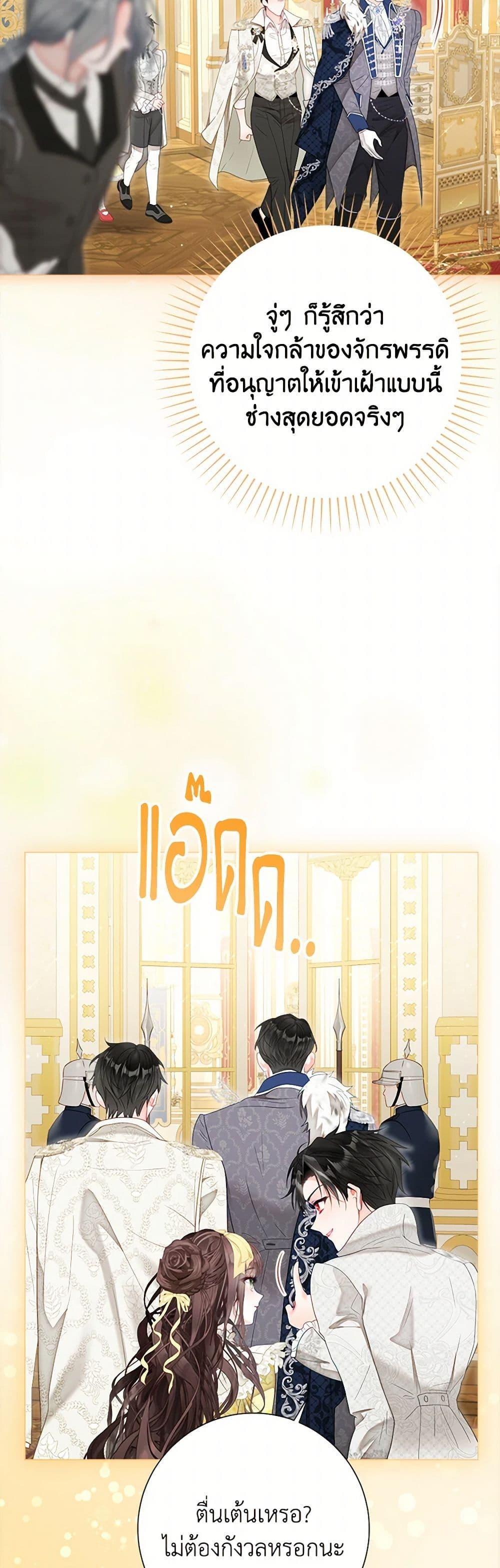 Manga-lc-com อ่านมังงะ อ่านการ์ตูน ออนไลน์ ฟรี The World Without My Sister Who Everyone Loved ตอนที่ 1 2 3 4 5 6 7 8 9 10 11 12 13 14 ฟรี ไม่มีโฆษณา Manga-lc - อ่าน มังงะ อ่าน การ์ตูน ออนไลน์ อ่านมังงะ ฟรี