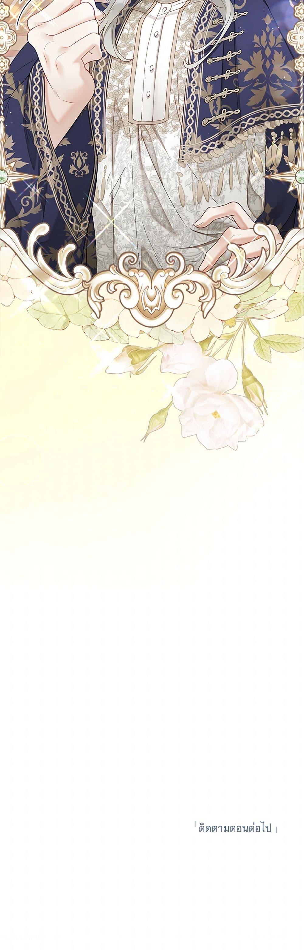 Manga-lc-com อ่านมังงะ อ่านการ์ตูน ออนไลน์ ฟรี The World Without My Sister Who Everyone Loved ตอนที่ 1 2 3 4 5 6 7 8 9 10 11 12 13 14 ฟรี ไม่มีโฆษณา Manga-lc - อ่าน มังงะ อ่าน การ์ตูน ออนไลน์ อ่านมังงะ ฟรี