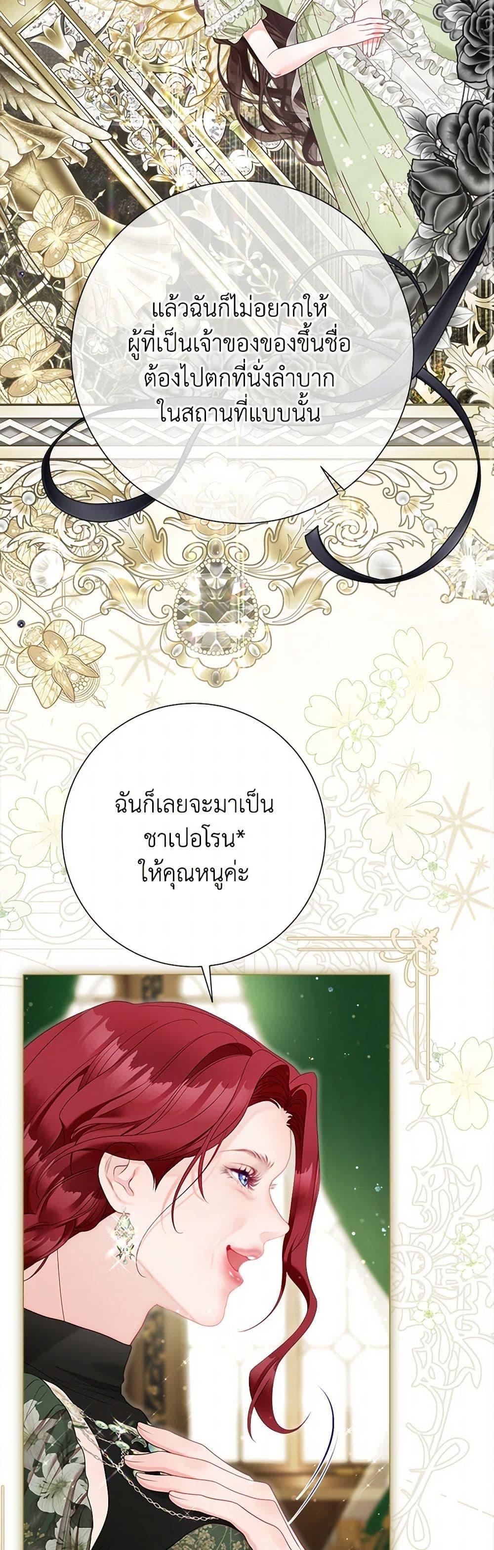 Manga-lc-com อ่านมังงะ อ่านการ์ตูน ออนไลน์ ฟรี The World Without My Sister Who Everyone Loved ตอนที่ 1 2 3 4 5 6 7 8 9 10 11 12 13 14 ฟรี ไม่มีโฆษณา Manga-lc - อ่าน มังงะ อ่าน การ์ตูน ออนไลน์ อ่านมังงะ ฟรี