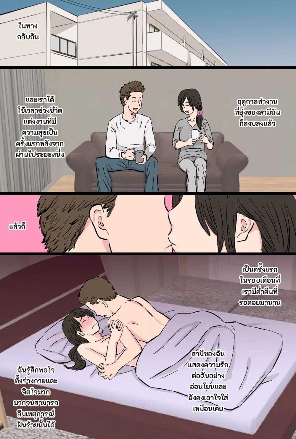 Doujin-Lc- อ่าน โดจิน มังฮวา เกาหลี ญี่ปุ่น จีน แปลไทย Senshokuzuma ตอนที่ 1 2 3 4 5 6 7 8 9 10 11 12 13 14 ฟรี ไม่มีโฆษณา อ่าน โดจิน Manhwa เกาหลี ญี่ปุ่น จีน เรามีครบ คัดมาให้เน้นๆ โดจิน 18+ รับประกันความฟินโดย  Doujin Lc