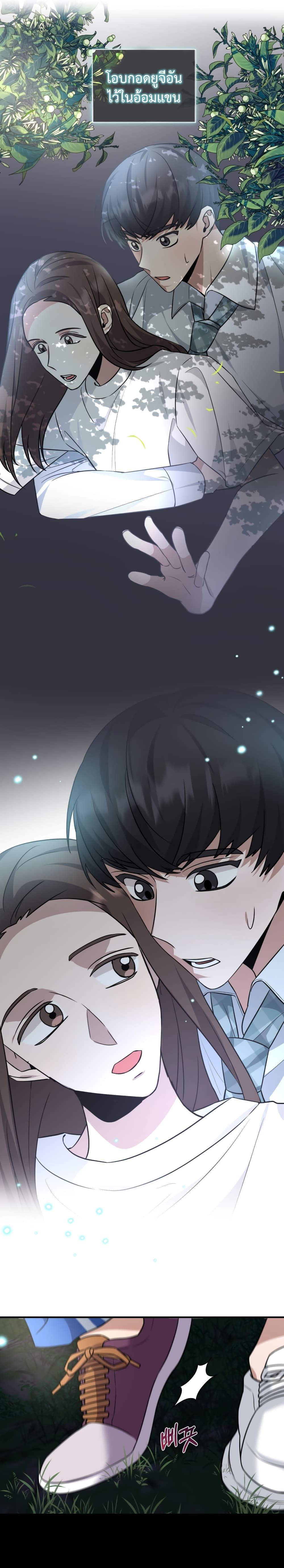 Manga-lc-com อ่านมังงะ อ่านการ์ตูน ออนไลน์ ฟรี I Became a Top Actor Just by Reading Books ตอนที่ 1 2 3 4 5 6 7 8 9 10 11 12 13 14 ฟรี ไม่มีโฆษณา Manga-lc - อ่าน มังงะ อ่าน การ์ตูน ออนไลน์ อ่านมังงะ ฟรี