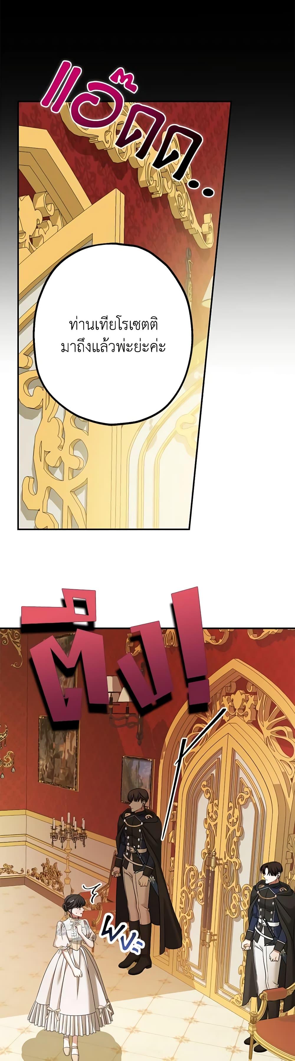 Manga-lc-com อ่านมังงะ อ่านการ์ตูน ออนไลน์ ฟรี Made Into the Main Character ตอนที่ 1 2 3 4 5 6 7 8 9 10 11 12 13 14 ฟรี ไม่มีโฆษณา Manga-lc - อ่าน มังงะ อ่าน การ์ตูน ออนไลน์ อ่านมังงะ ฟรี