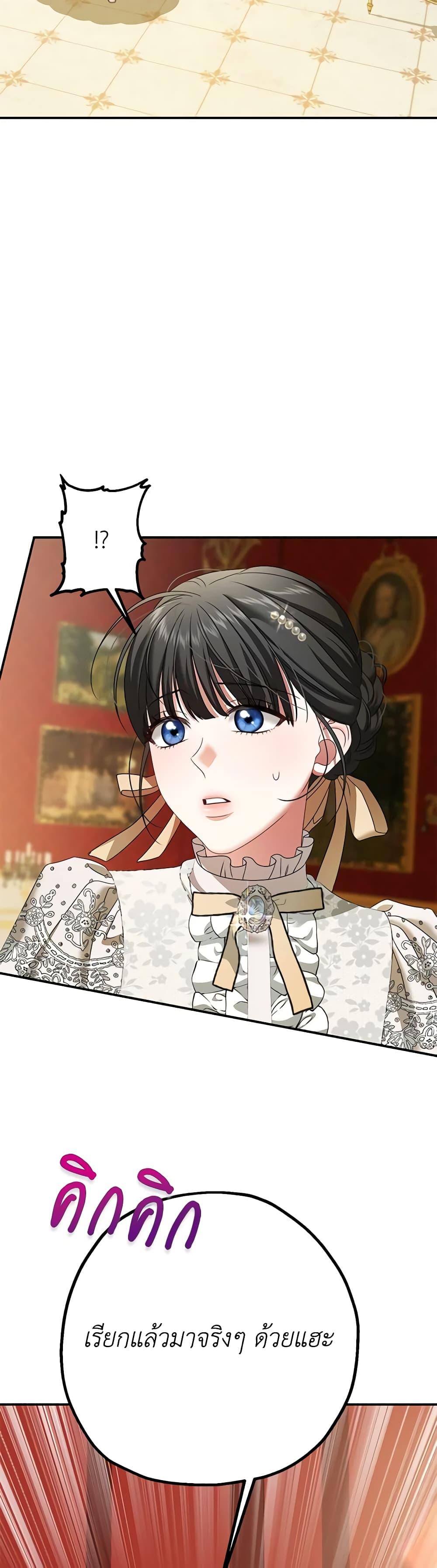 Manga-lc-com อ่านมังงะ อ่านการ์ตูน ออนไลน์ ฟรี Made Into the Main Character ตอนที่ 1 2 3 4 5 6 7 8 9 10 11 12 13 14 ฟรี ไม่มีโฆษณา Manga-lc - อ่าน มังงะ อ่าน การ์ตูน ออนไลน์ อ่านมังงะ ฟรี