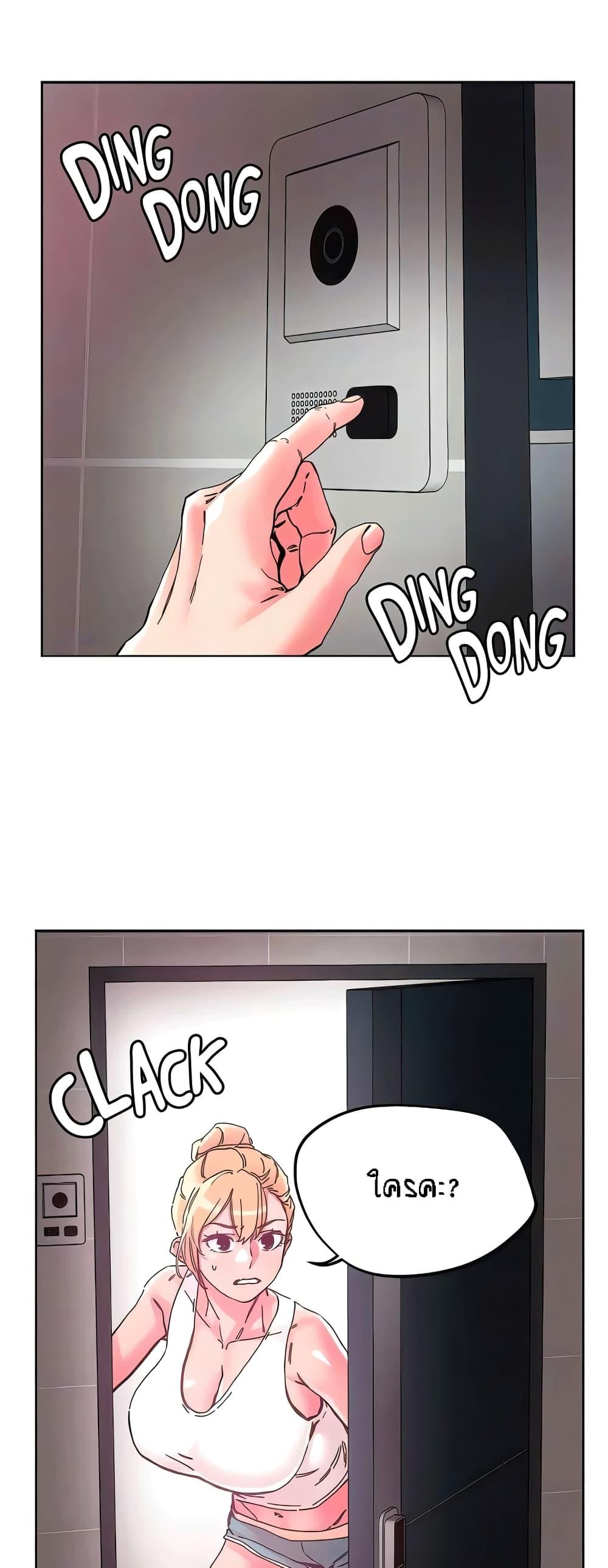 Doujin-Lc- อ่าน โดจิน มังฮวา เกาหลี ญี่ปุ่น จีน แปลไทย King of the Night ตอนที่ 1 2 3 4 5 6 7 8 9 10 11 12 13 14 ฟรี ไม่มีโฆษณา อ่าน โดจิน Manhwa เกาหลี ญี่ปุ่น จีน เรามีครบ คัดมาให้เน้นๆ โดจิน 18+ รับประกันความฟินโดย  Doujin Lc