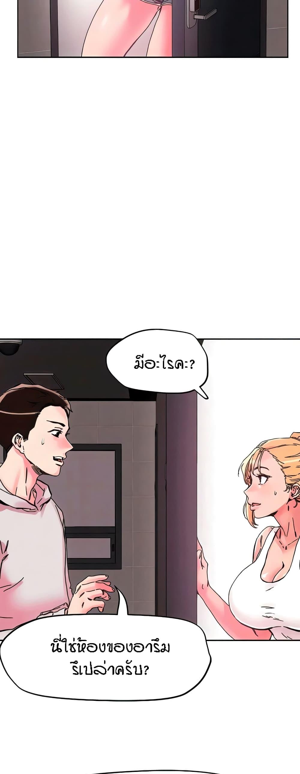 Doujin-Lc- อ่าน โดจิน มังฮวา เกาหลี ญี่ปุ่น จีน แปลไทย King of the Night ตอนที่ 1 2 3 4 5 6 7 8 9 10 11 12 13 14 ฟรี ไม่มีโฆษณา อ่าน โดจิน Manhwa เกาหลี ญี่ปุ่น จีน เรามีครบ คัดมาให้เน้นๆ โดจิน 18+ รับประกันความฟินโดย  Doujin Lc