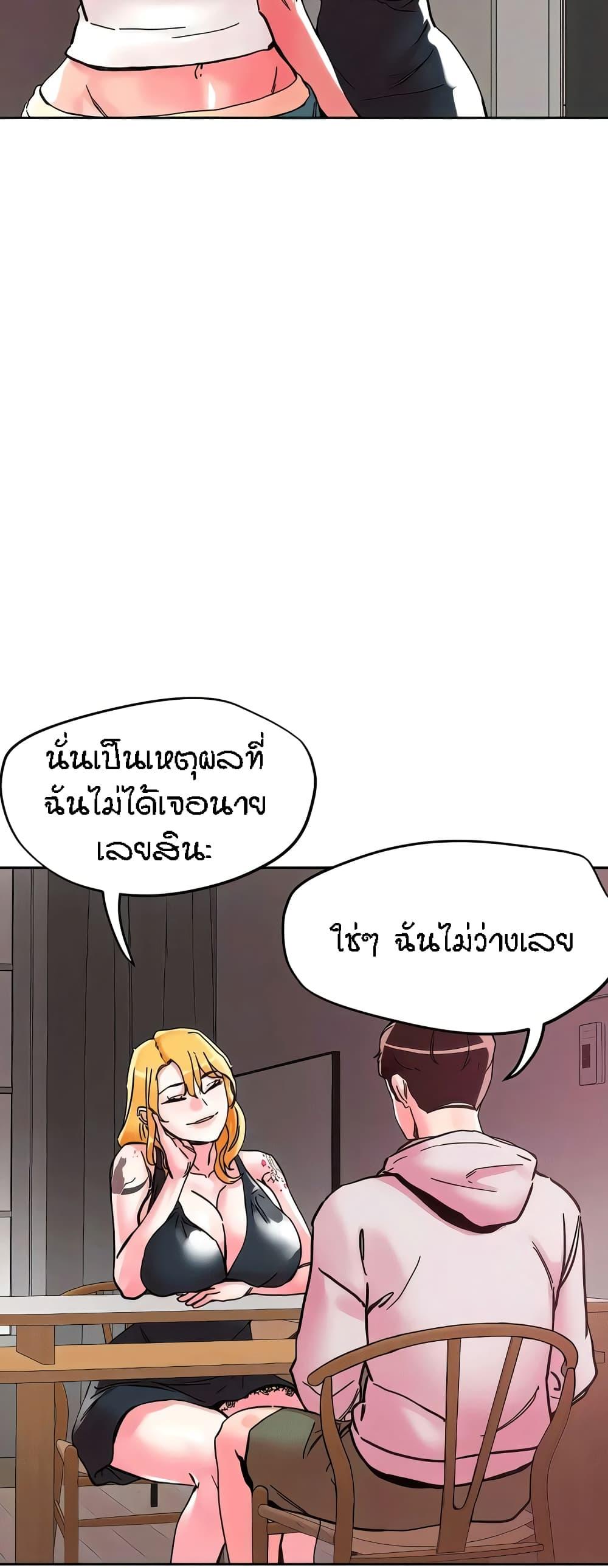Doujin-Lc- อ่าน โดจิน มังฮวา เกาหลี ญี่ปุ่น จีน แปลไทย King of the Night ตอนที่ 1 2 3 4 5 6 7 8 9 10 11 12 13 14 ฟรี ไม่มีโฆษณา อ่าน โดจิน Manhwa เกาหลี ญี่ปุ่น จีน เรามีครบ คัดมาให้เน้นๆ โดจิน 18+ รับประกันความฟินโดย  Doujin Lc