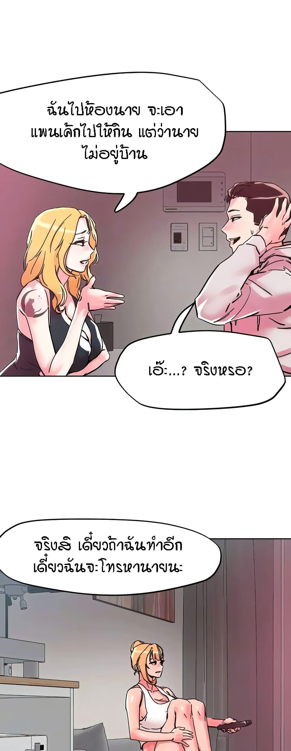 Doujin-Lc- อ่าน โดจิน มังฮวา เกาหลี ญี่ปุ่น จีน แปลไทย King of the Night ตอนที่ 1 2 3 4 5 6 7 8 9 10 11 12 13 14 ฟรี ไม่มีโฆษณา อ่าน โดจิน Manhwa เกาหลี ญี่ปุ่น จีน เรามีครบ คัดมาให้เน้นๆ โดจิน 18+ รับประกันความฟินโดย  Doujin Lc