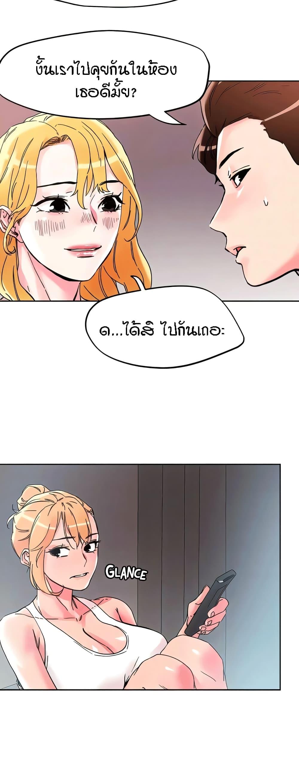 Doujin-Lc- อ่าน โดจิน มังฮวา เกาหลี ญี่ปุ่น จีน แปลไทย King of the Night ตอนที่ 1 2 3 4 5 6 7 8 9 10 11 12 13 14 ฟรี ไม่มีโฆษณา อ่าน โดจิน Manhwa เกาหลี ญี่ปุ่น จีน เรามีครบ คัดมาให้เน้นๆ โดจิน 18+ รับประกันความฟินโดย  Doujin Lc